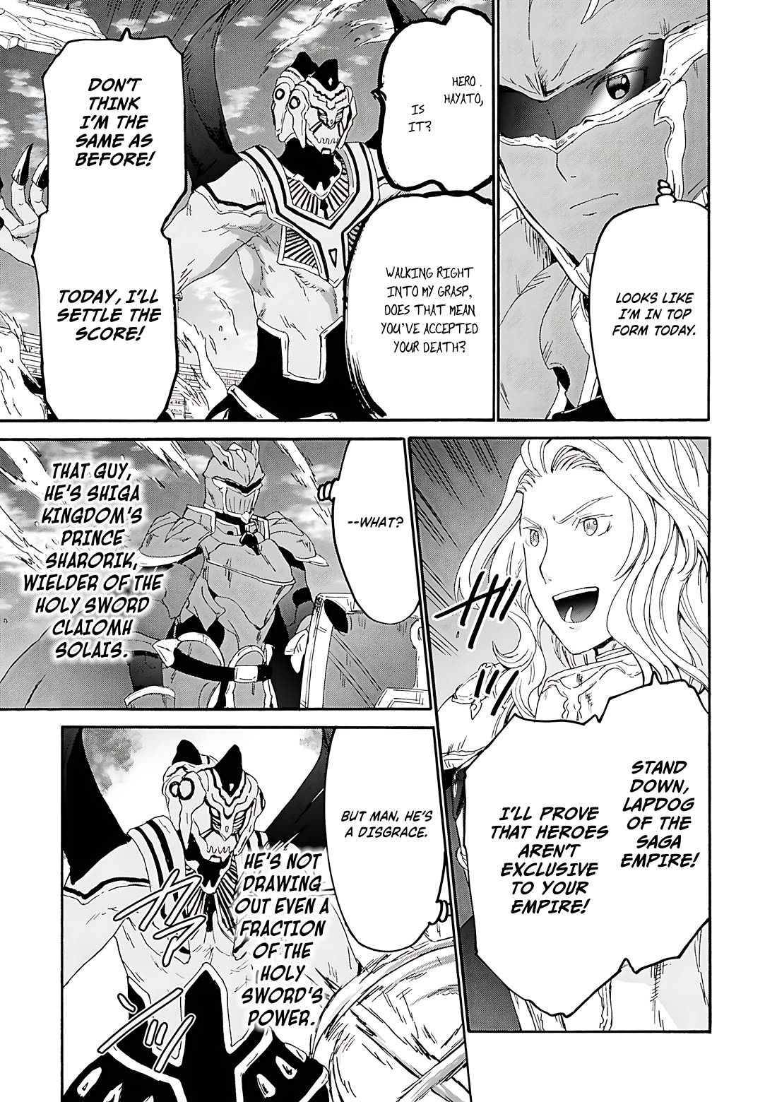 Death March kara Hajimaru Isekai Kyousoukyoku Chapter 115 page 17 - Chapter 115