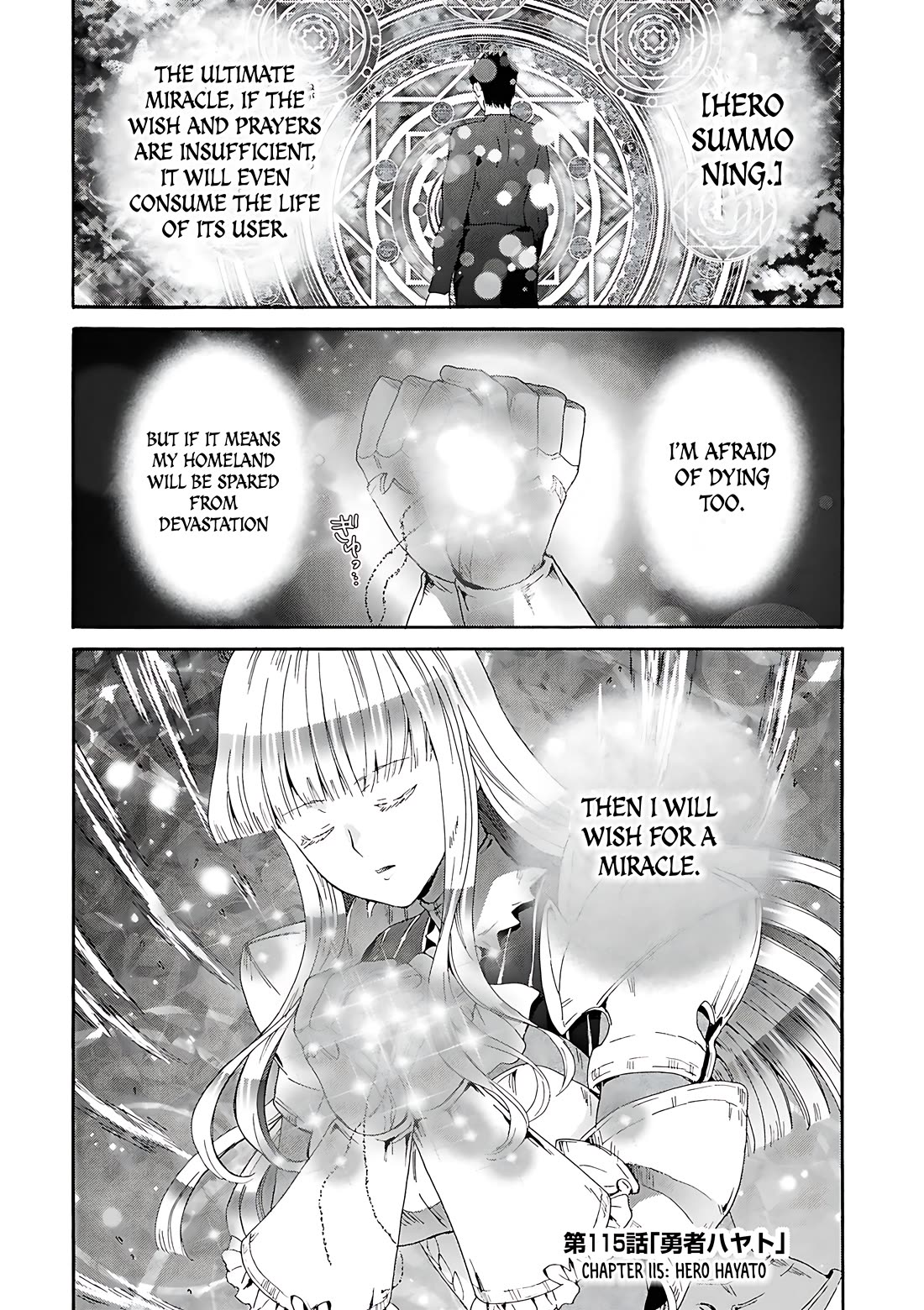 Death March kara Hajimaru Isekai Kyousoukyoku Chapter 115 page 2 - Chapter 115