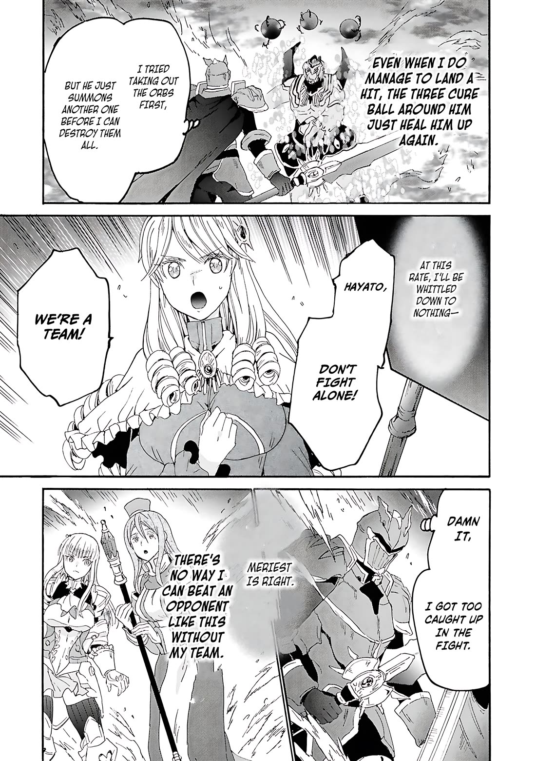 Death March kara Hajimaru Isekai Kyousoukyoku Chapter 115 page 21 - Chapter 115