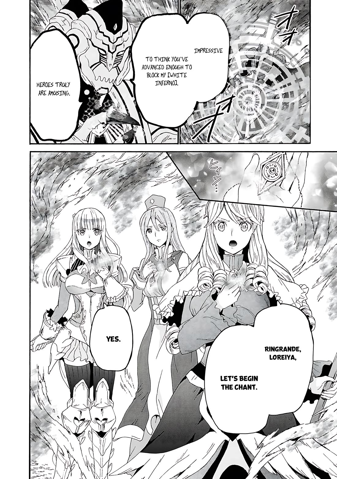 Death March kara Hajimaru Isekai Kyousoukyoku Chapter 115 page 26 - Chapter 115