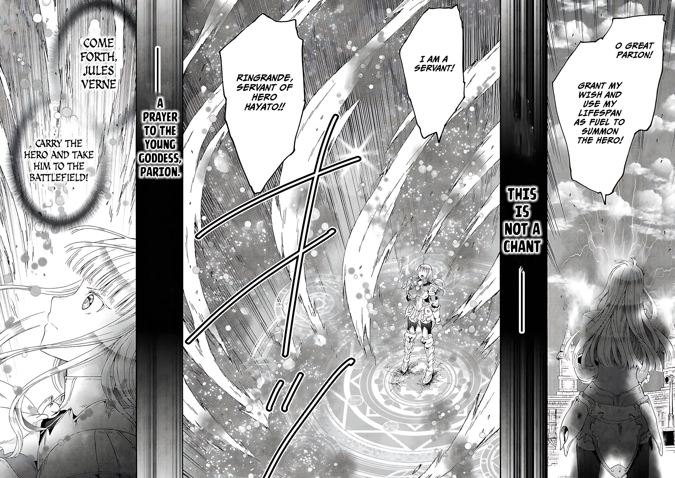 Death March kara Hajimaru Isekai Kyousoukyoku Chapter 115 page 3 - Chapter 115
