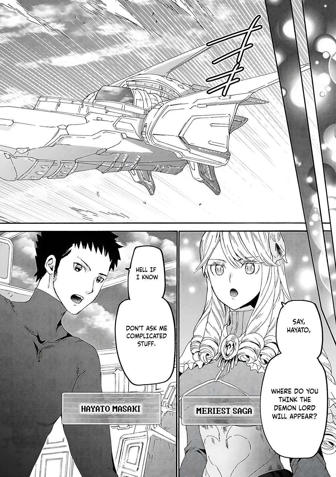 Death March kara Hajimaru Isekai Kyousoukyoku Chapter 115 page 4 - Chapter 115