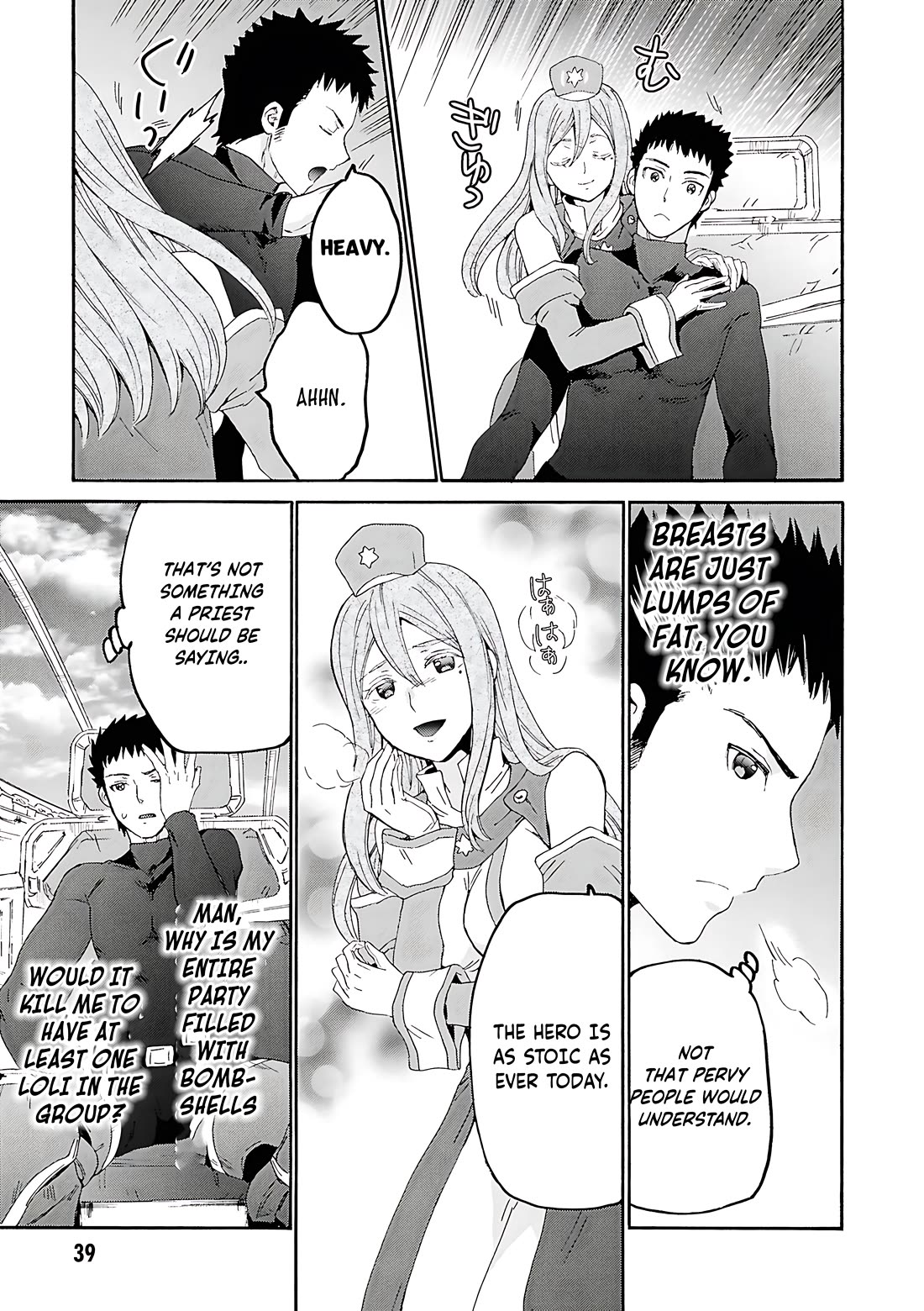 Death March kara Hajimaru Isekai Kyousoukyoku Chapter 115 page 7 - Chapter 115