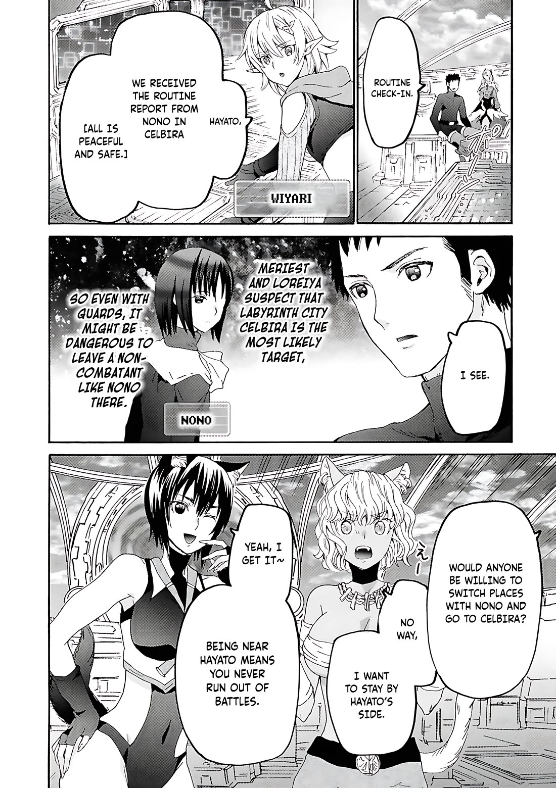 Death March kara Hajimaru Isekai Kyousoukyoku Chapter 115 page 8 - Chapter 115