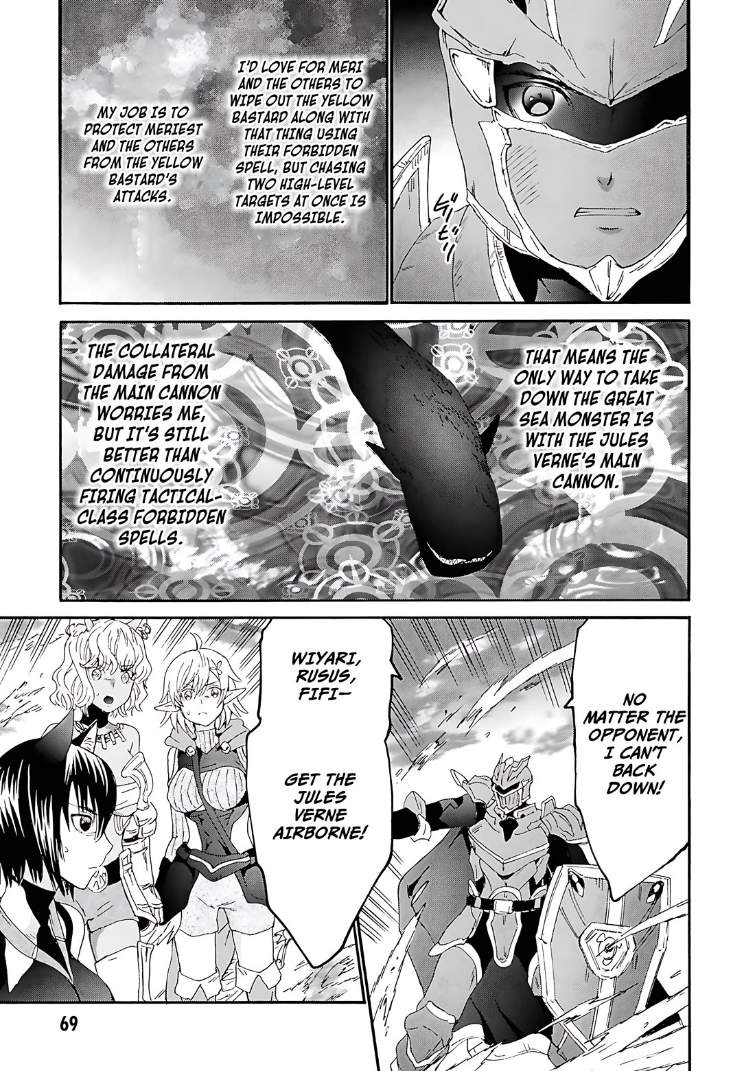Death March kara Hajimaru Isekai Kyousoukyoku Chapter 116 page 11 - Chapter 116