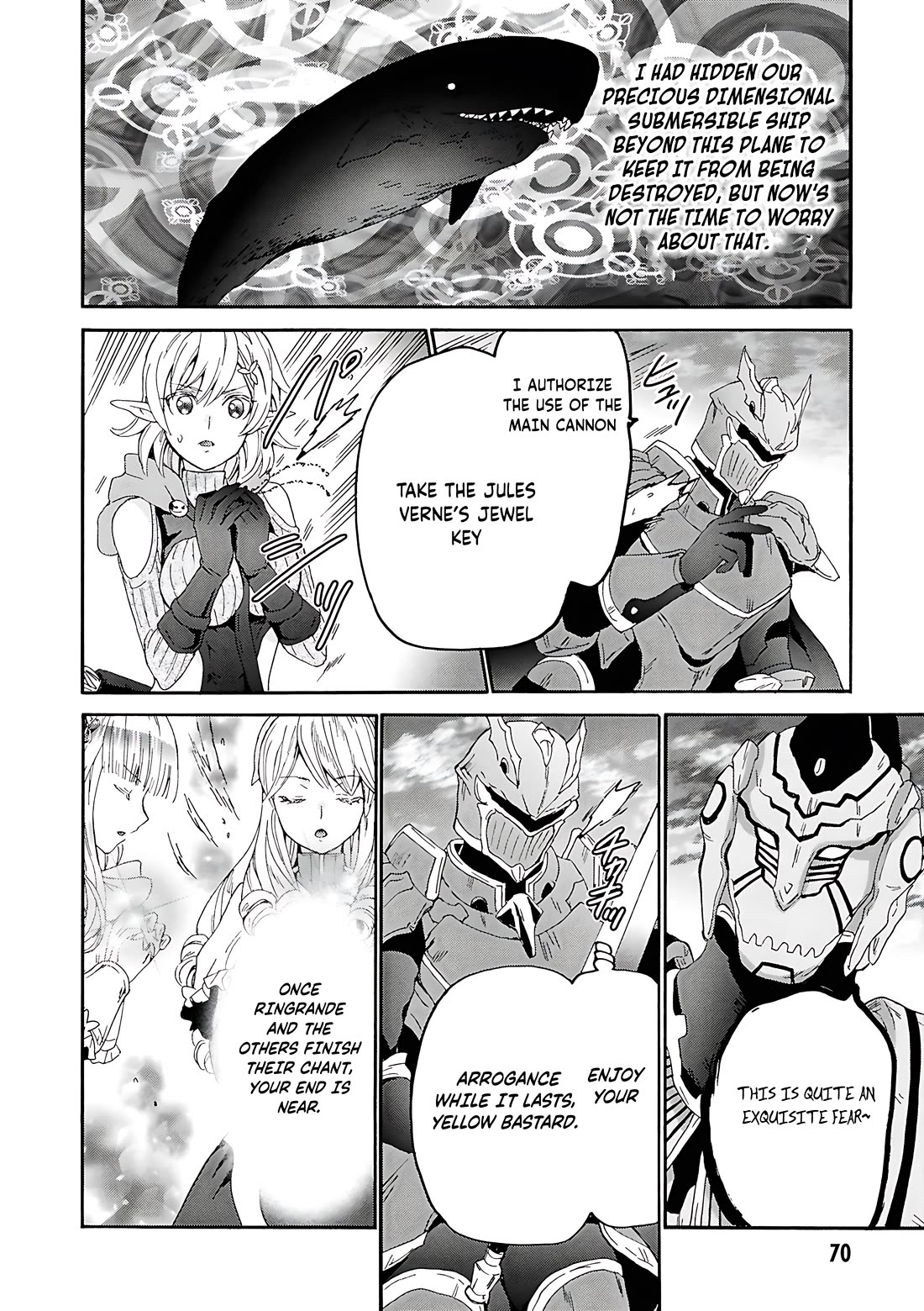 Death March kara Hajimaru Isekai Kyousoukyoku Chapter 116 page 12 - Chapter 116