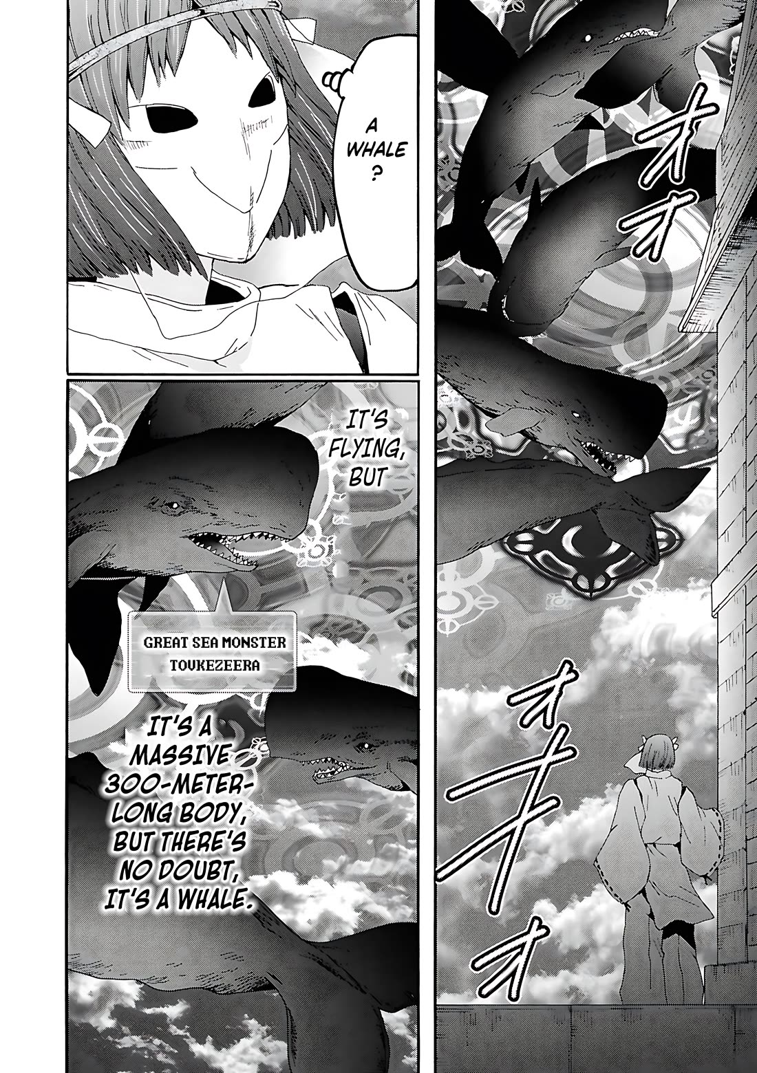 Death March kara Hajimaru Isekai Kyousoukyoku Chapter 116 page 15 - Chapter 116