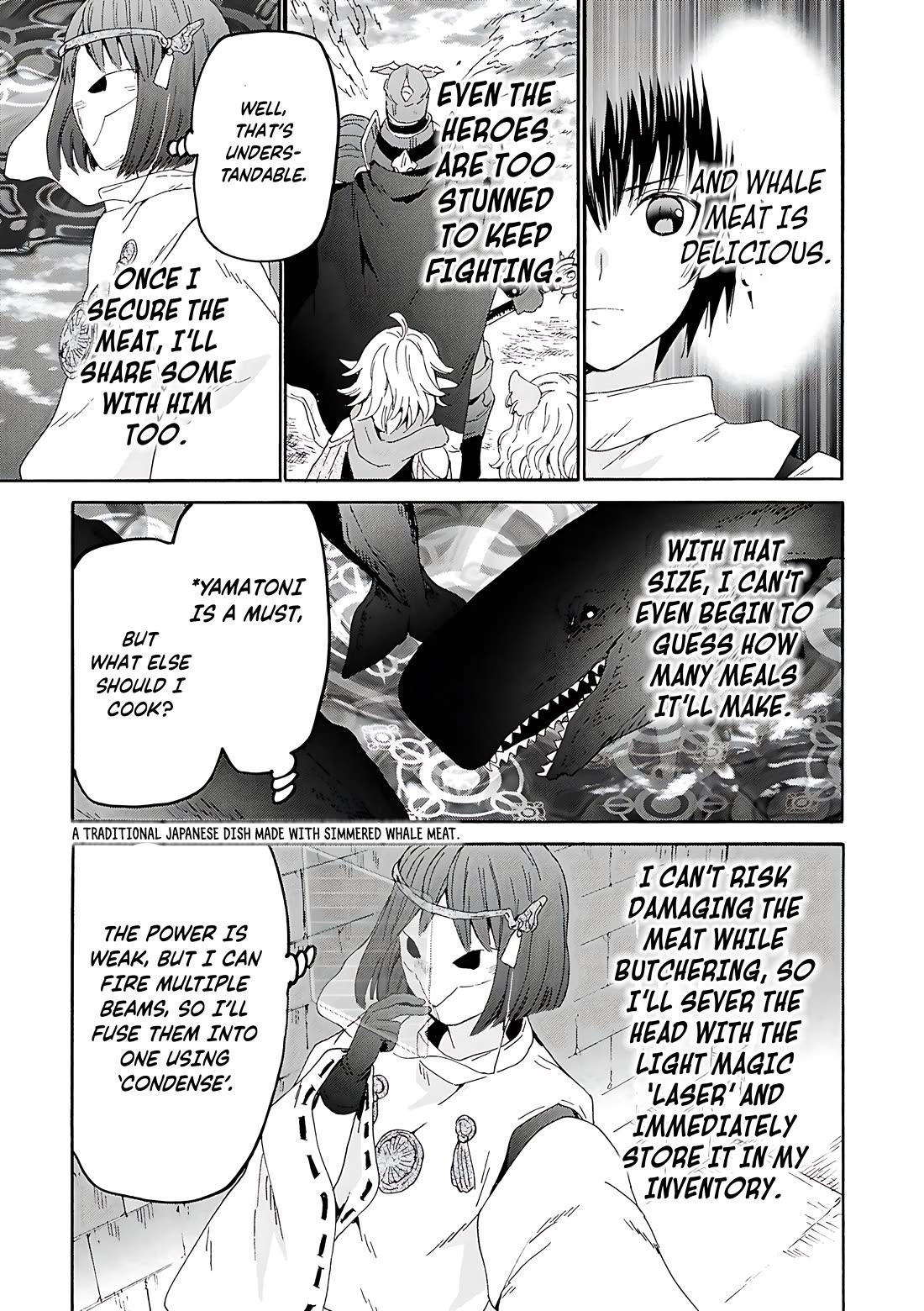 Death March kara Hajimaru Isekai Kyousoukyoku Chapter 116 page 16 - Chapter 116