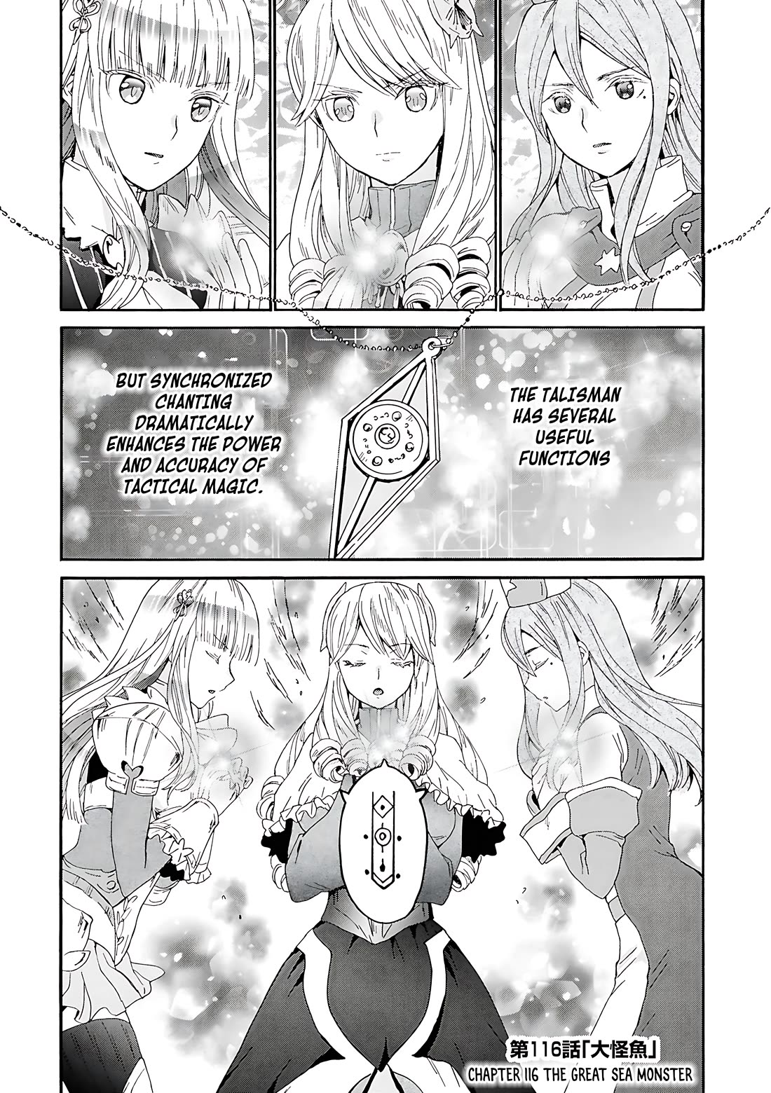 Death March kara Hajimaru Isekai Kyousoukyoku Chapter 116 page 2 - Chapter 116