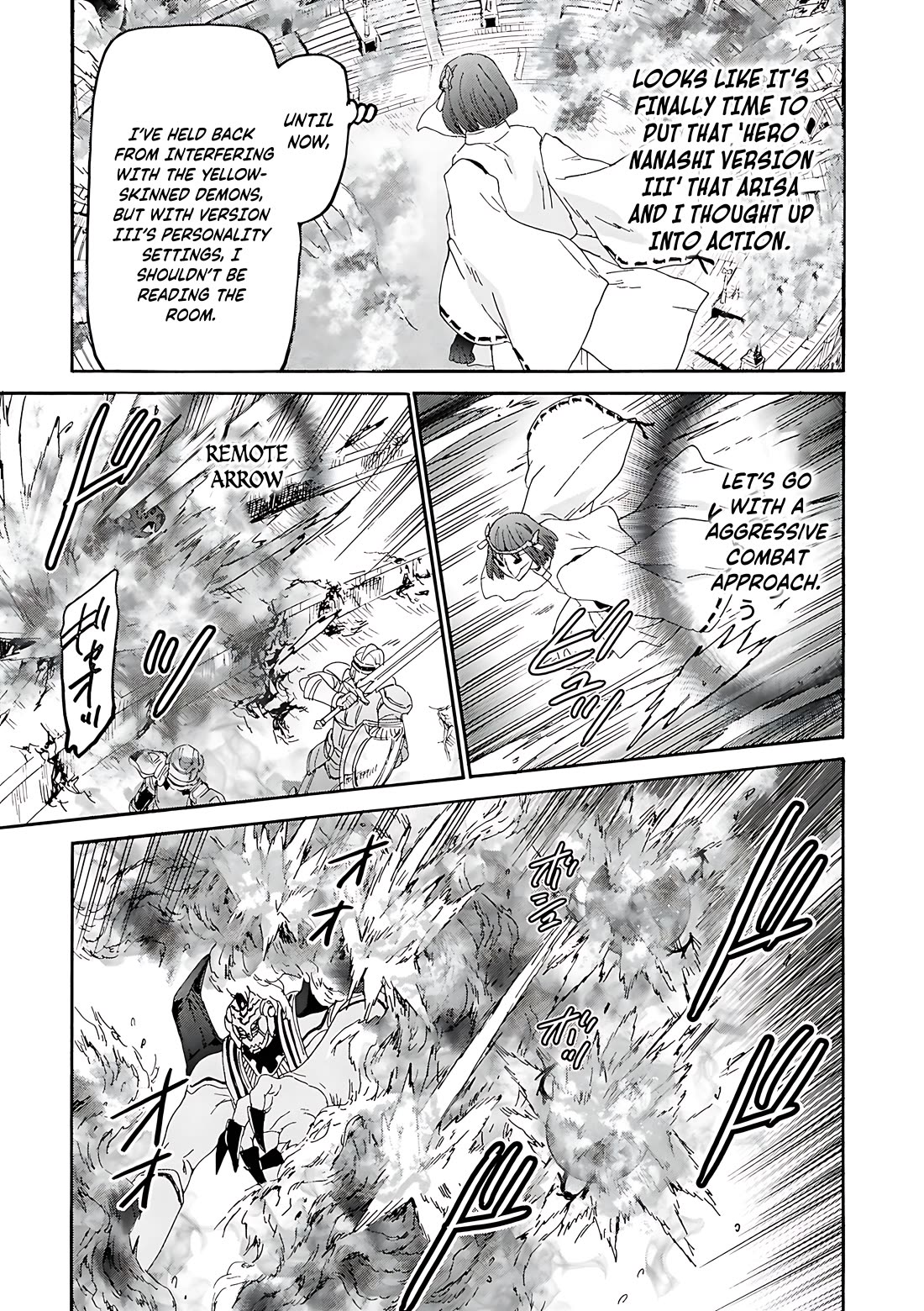 Death March kara Hajimaru Isekai Kyousoukyoku Chapter 116 page 21 - Chapter 116