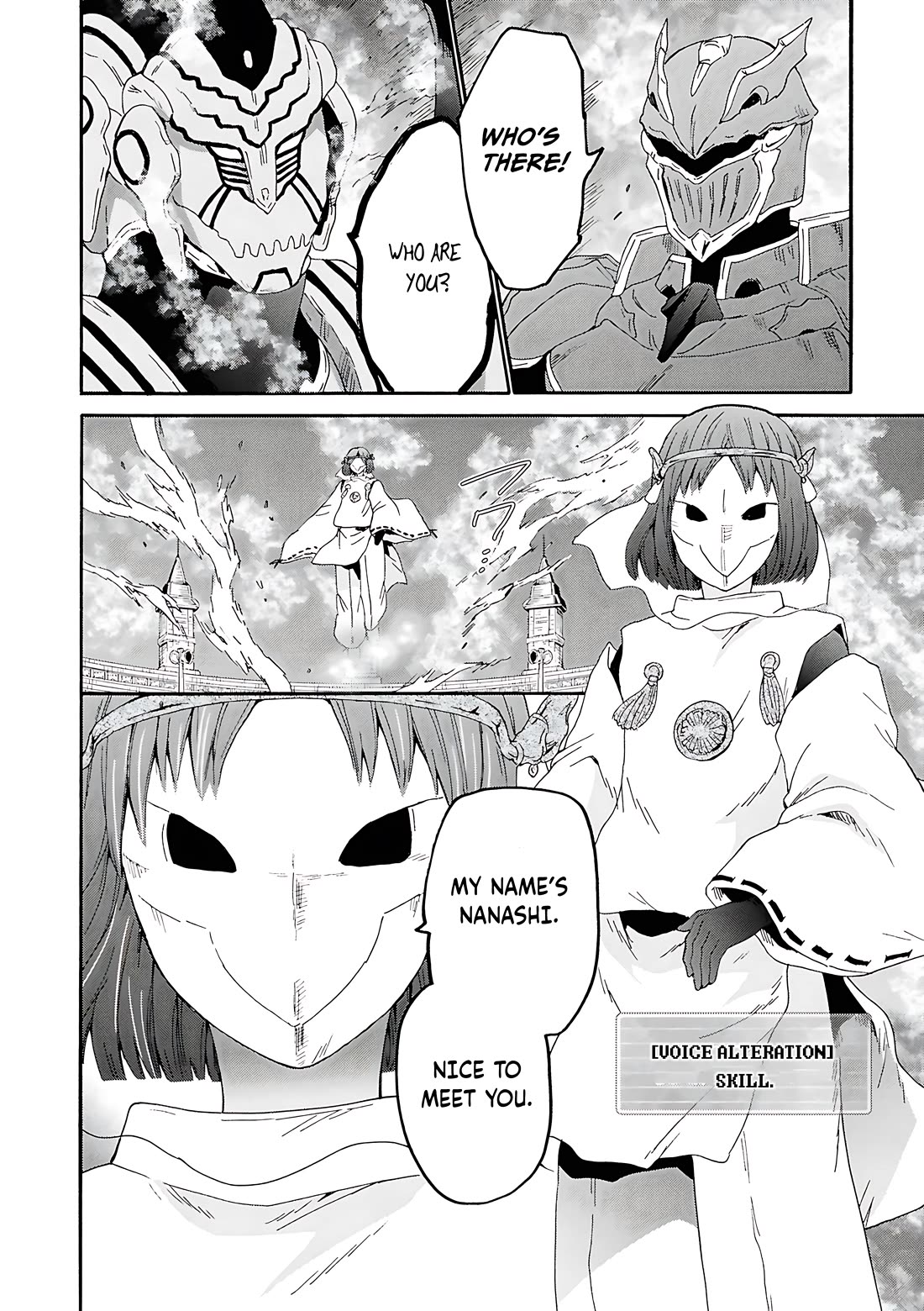 Death March kara Hajimaru Isekai Kyousoukyoku Chapter 116 page 22 - Chapter 116