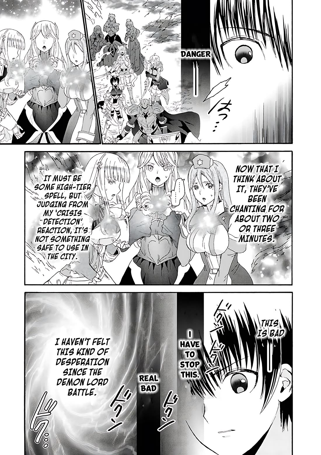 Death March kara Hajimaru Isekai Kyousoukyoku Chapter 116 page 23 - Chapter 116