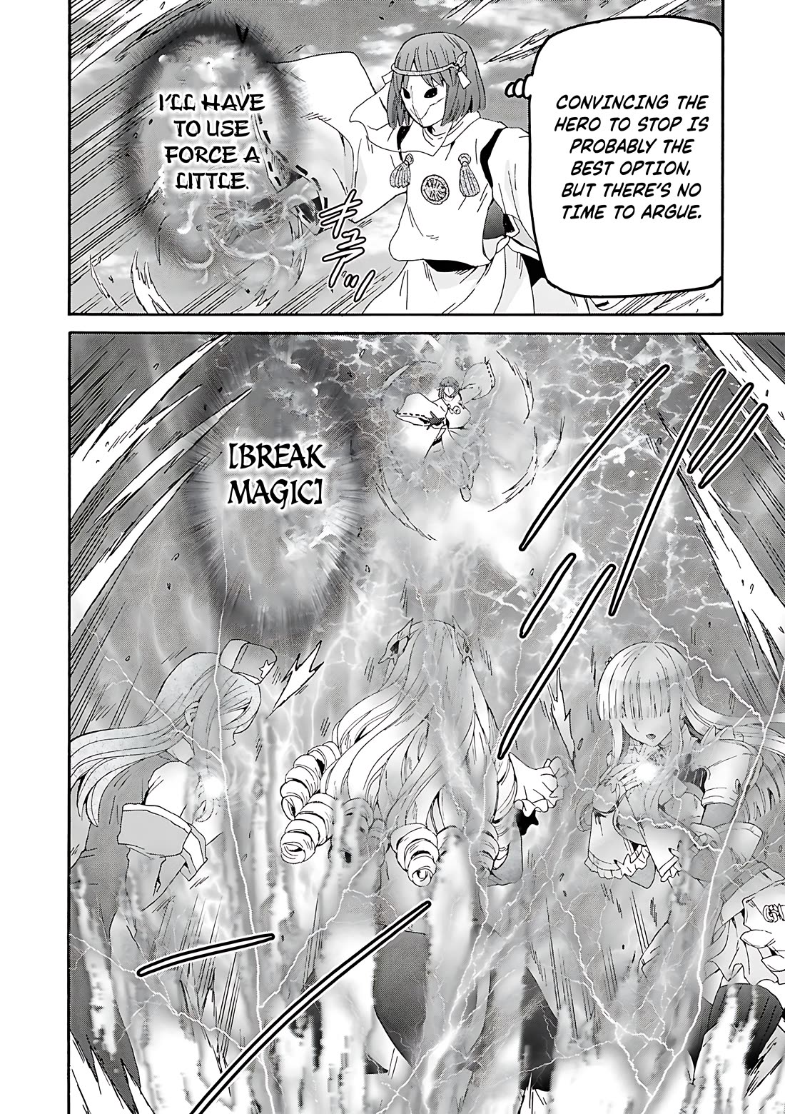 Death March kara Hajimaru Isekai Kyousoukyoku Chapter 116 page 24 - Chapter 116