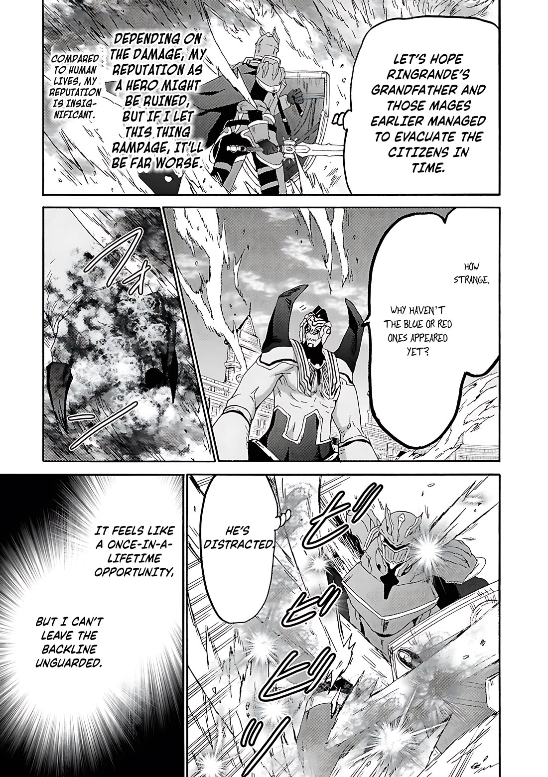 Death March kara Hajimaru Isekai Kyousoukyoku Chapter 116 page 4 - Chapter 116