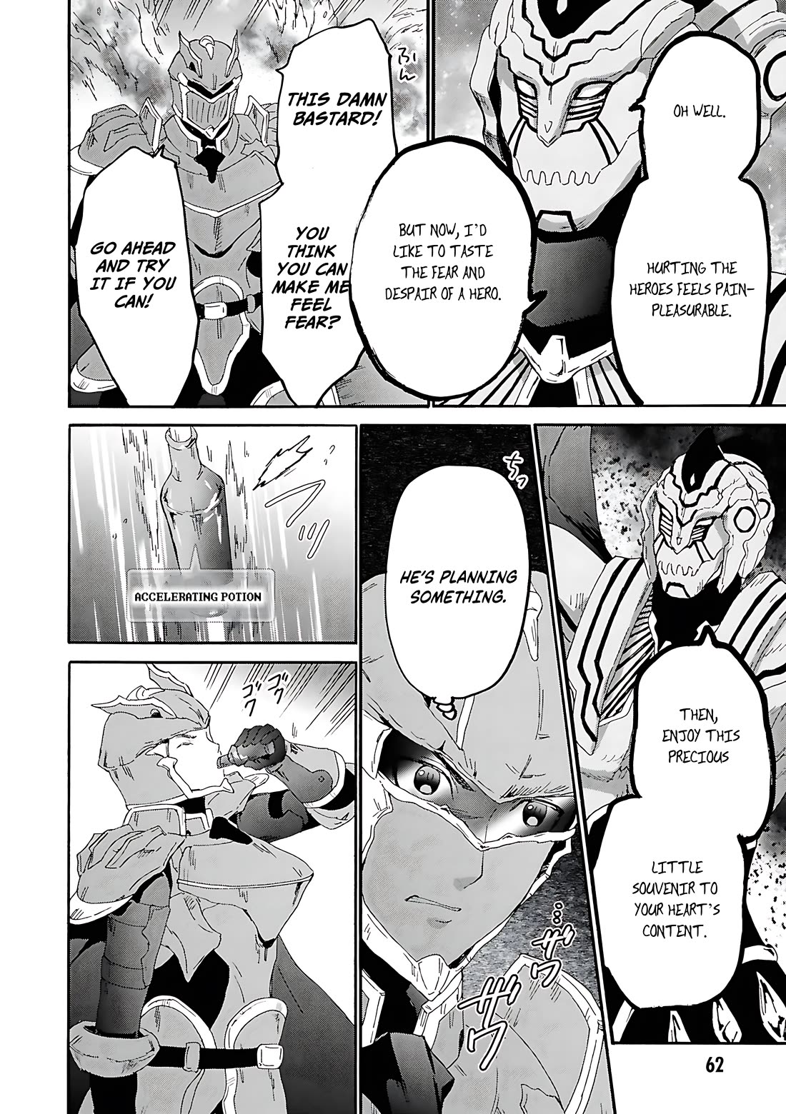 Death March kara Hajimaru Isekai Kyousoukyoku Chapter 116 page 5 - Chapter 116
