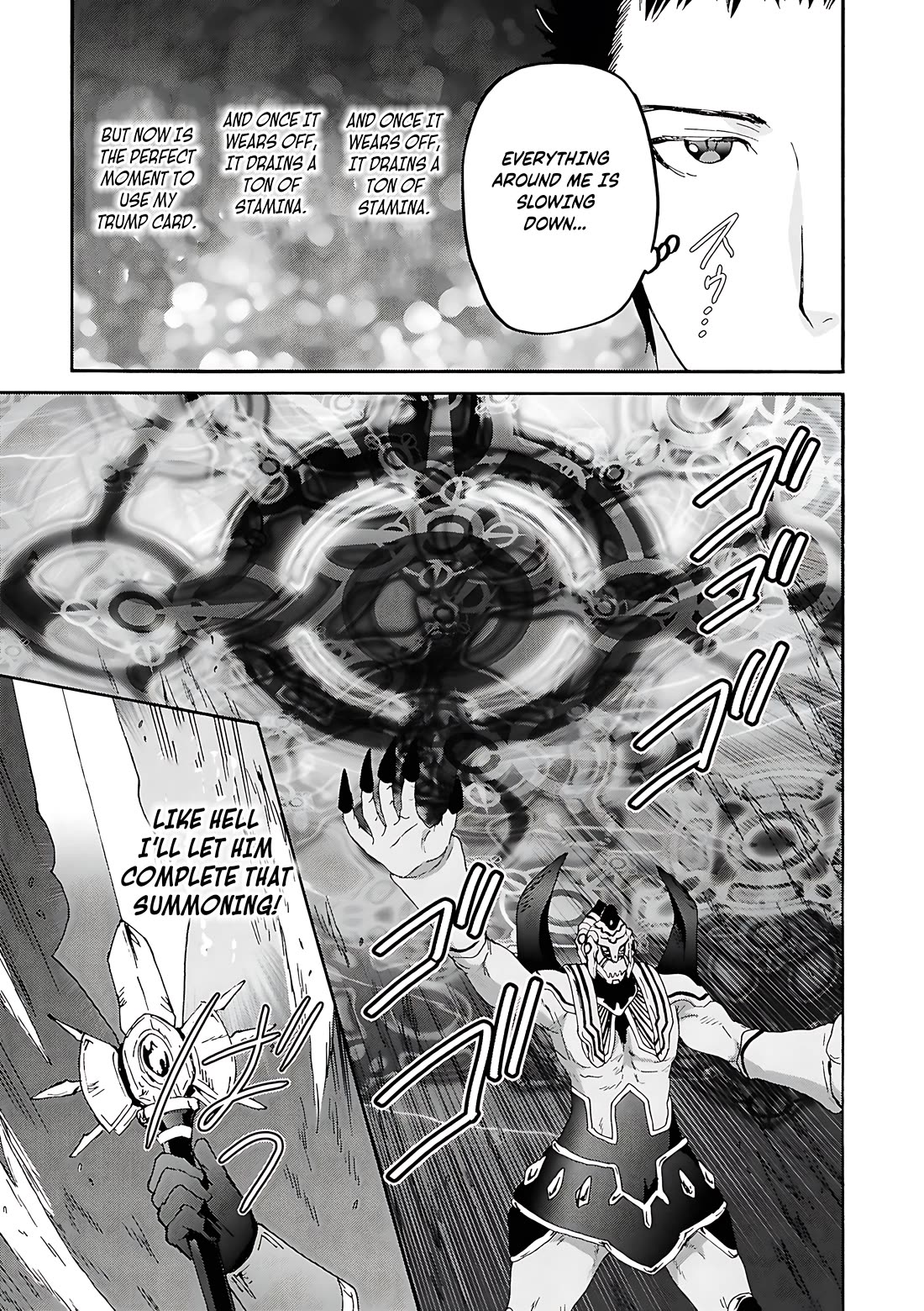 Death March kara Hajimaru Isekai Kyousoukyoku Chapter 116 page 6 - Chapter 116