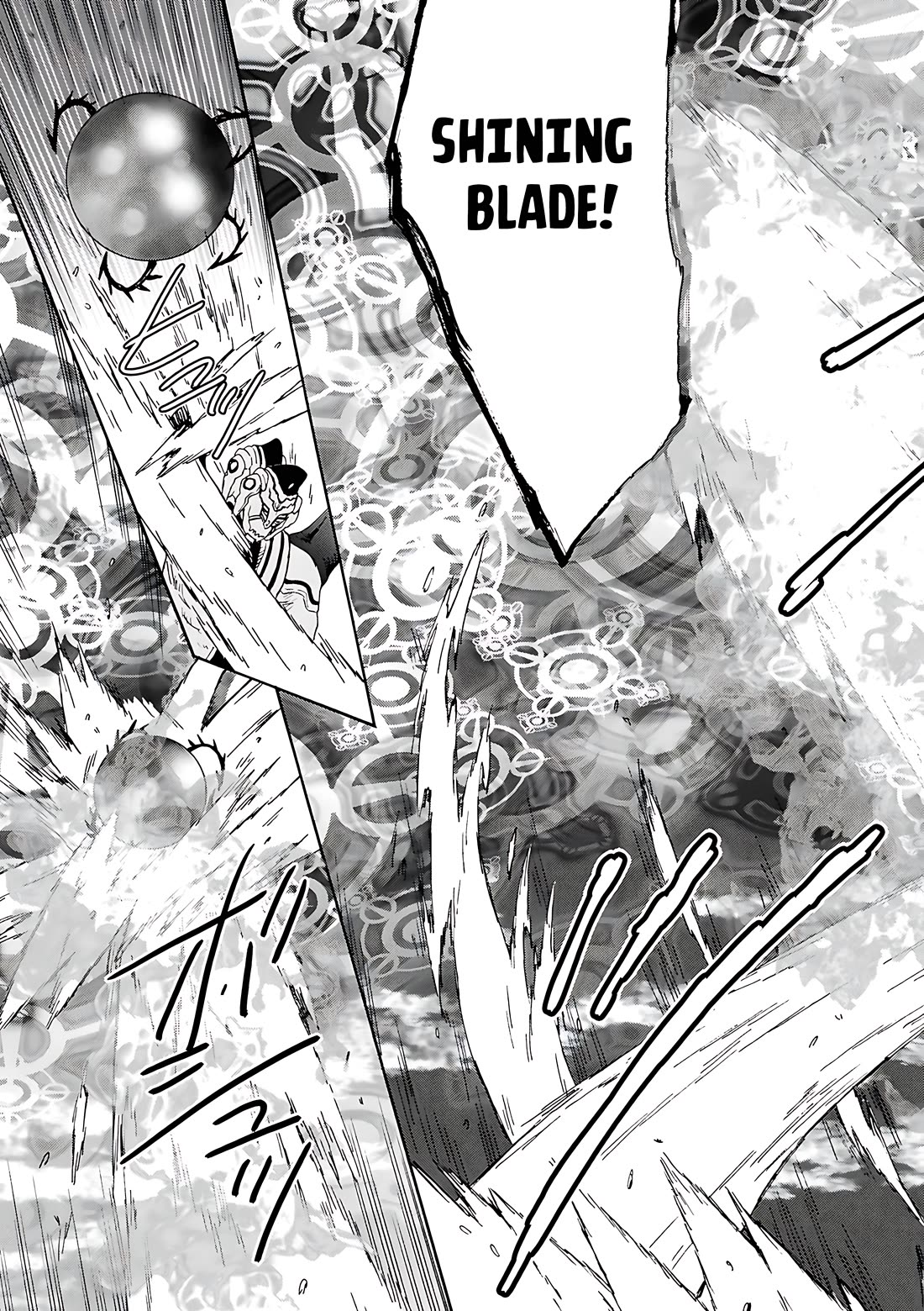 Death March kara Hajimaru Isekai Kyousoukyoku Chapter 116 page 8 - Chapter 116
