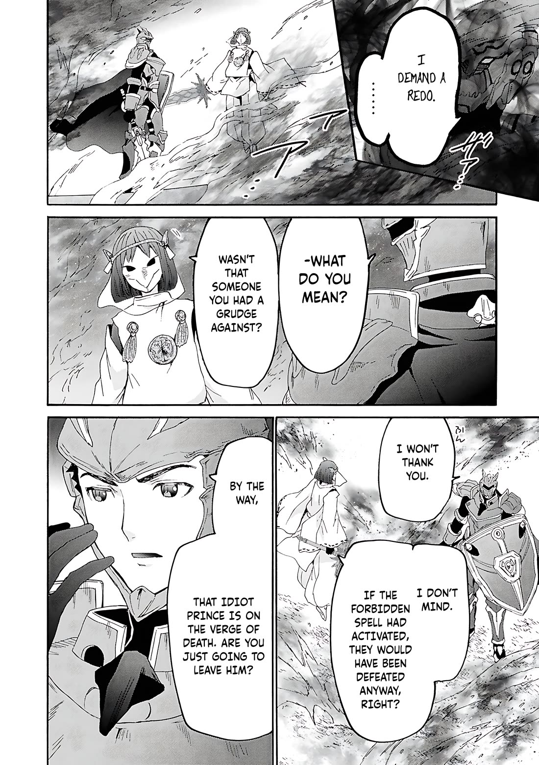 Death March kara Hajimaru Isekai Kyousoukyoku Chapter 117 page 12 - Chapter 117