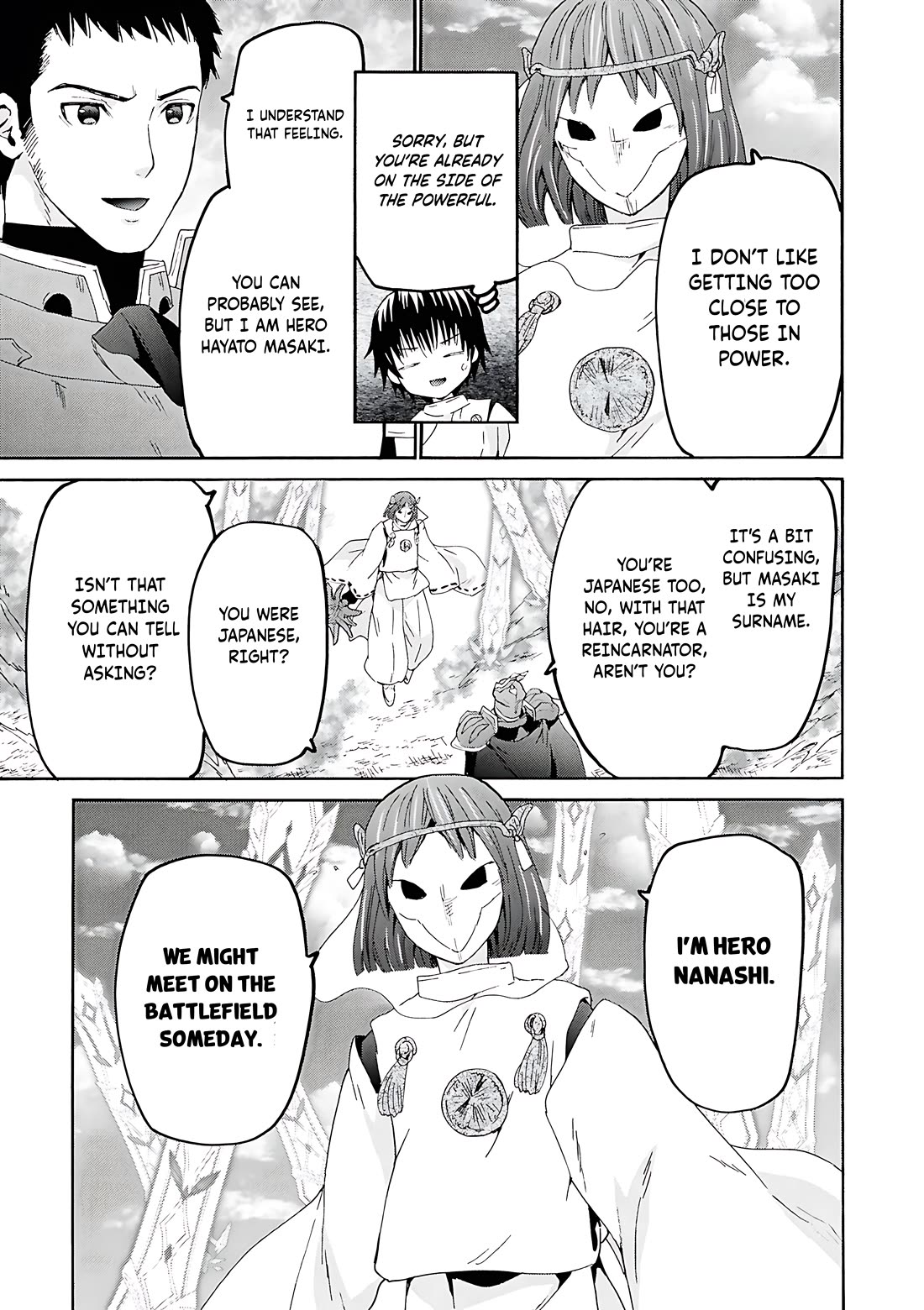 Death March kara Hajimaru Isekai Kyousoukyoku Chapter 117 page 16 - Chapter 117