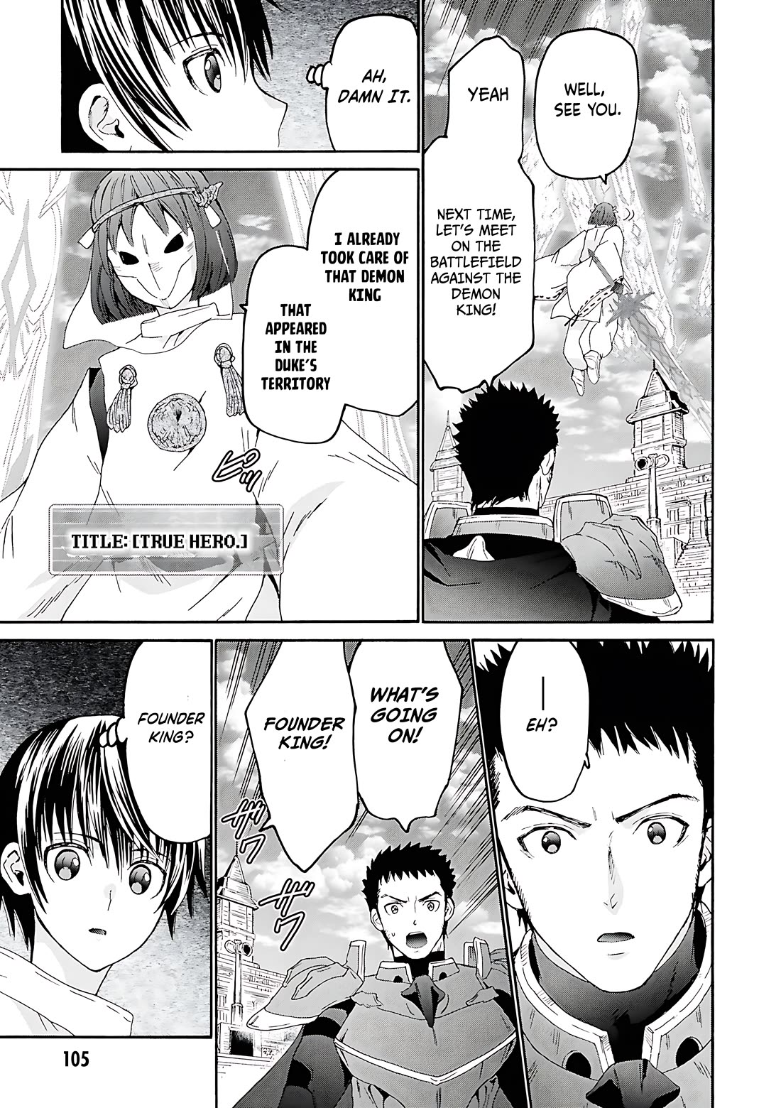 Death March kara Hajimaru Isekai Kyousoukyoku Chapter 117 page 20 - Chapter 117