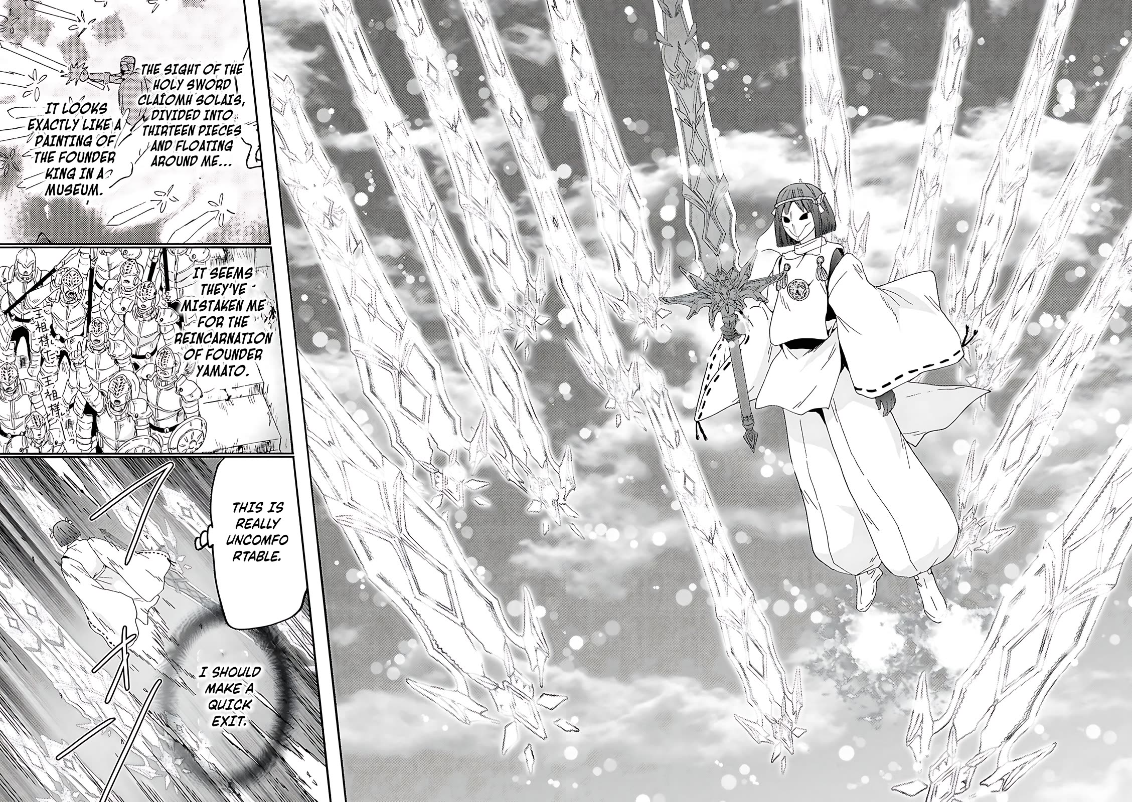 Death March kara Hajimaru Isekai Kyousoukyoku Chapter 117 page 21 - Chapter 117