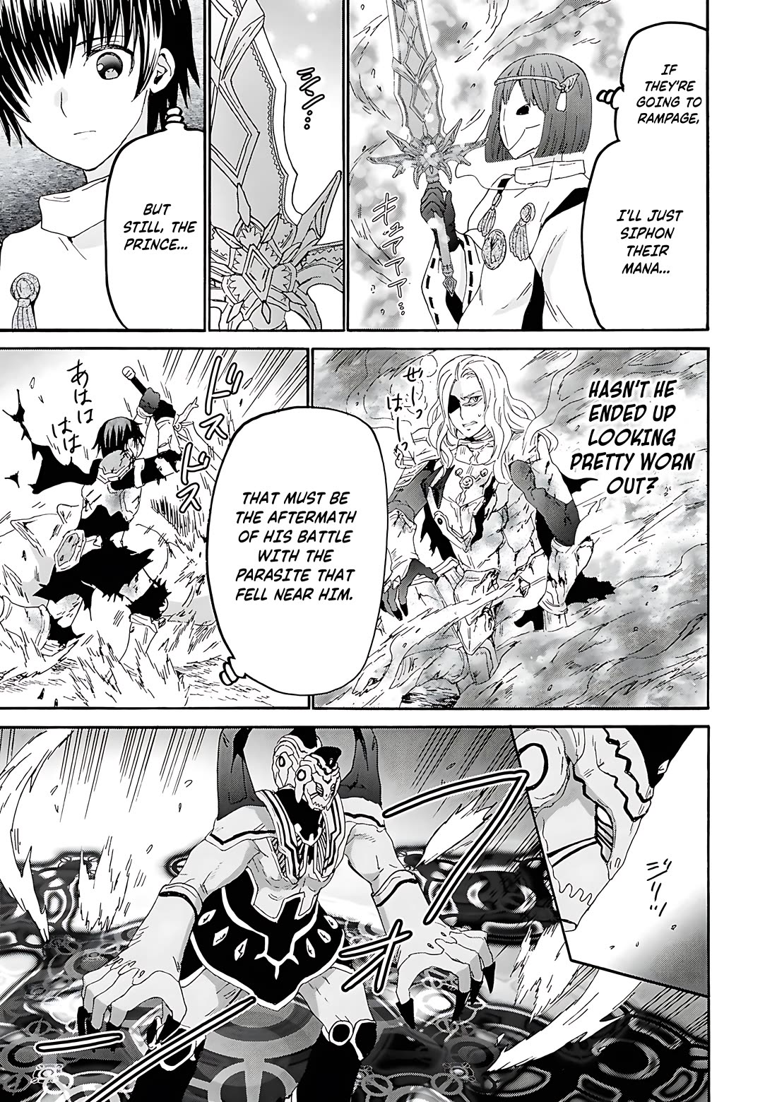 Death March kara Hajimaru Isekai Kyousoukyoku Chapter 117 page 7 - Chapter 117