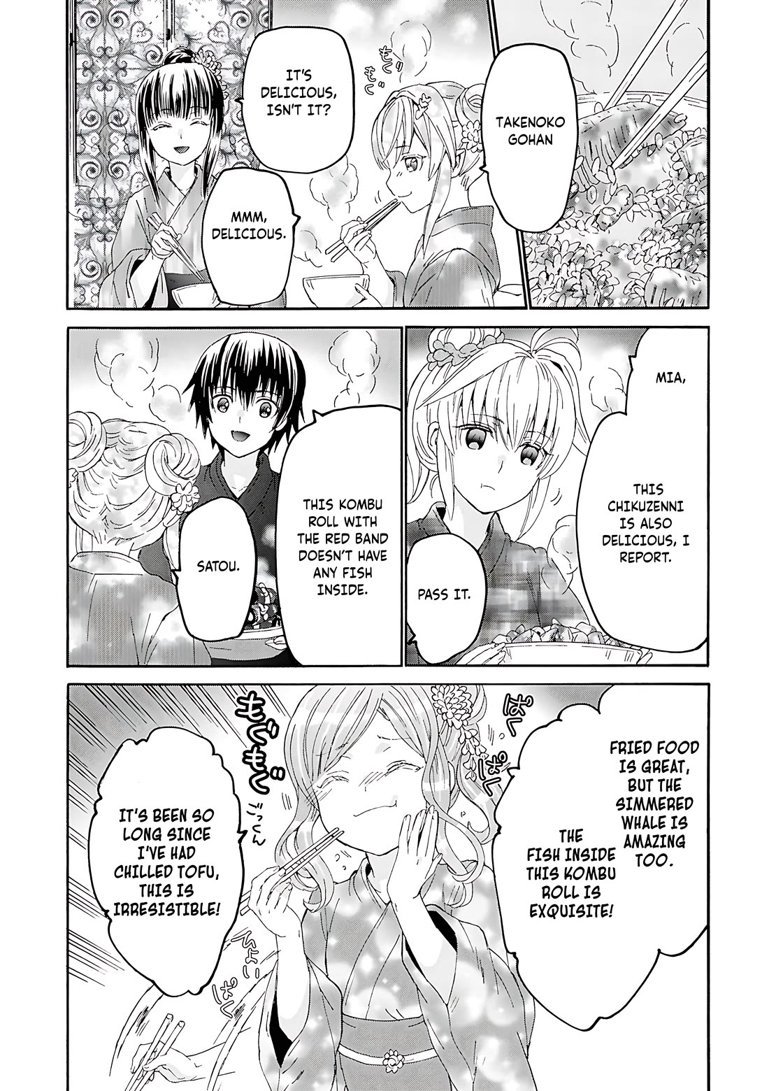 Death March kara Hajimaru Isekai Kyousoukyoku Chapter 118 page 11 - Chapter 118