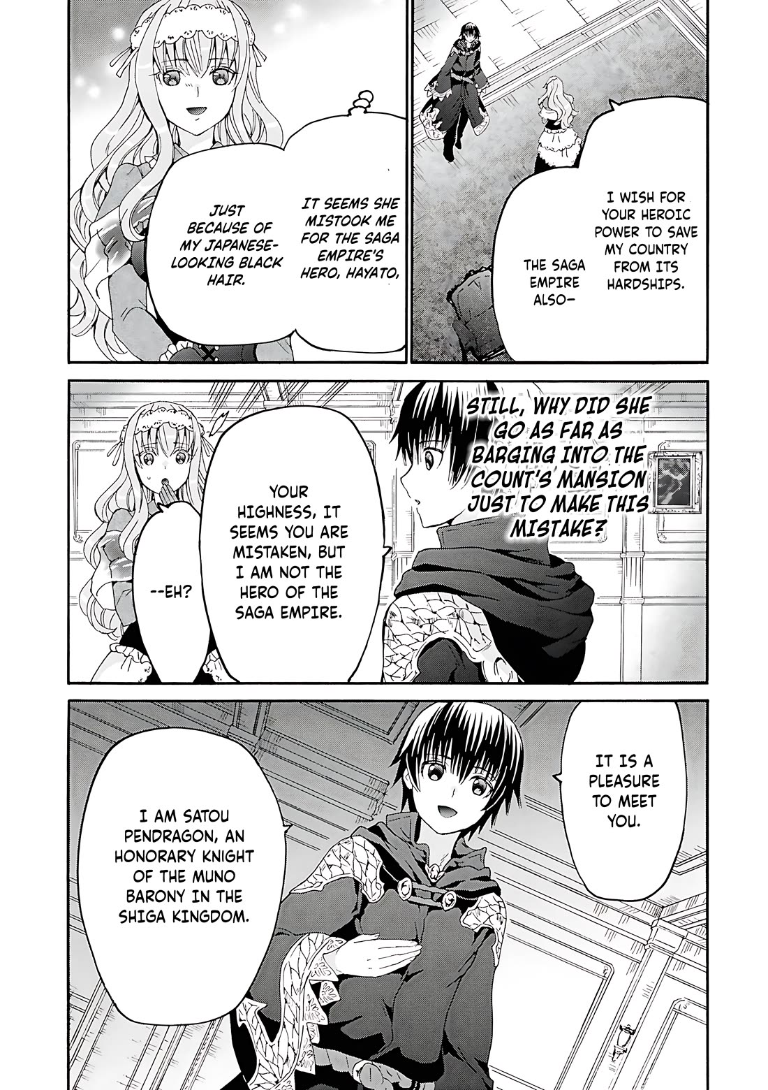 Death March kara Hajimaru Isekai Kyousoukyoku Chapter 118 page 15 - Chapter 118