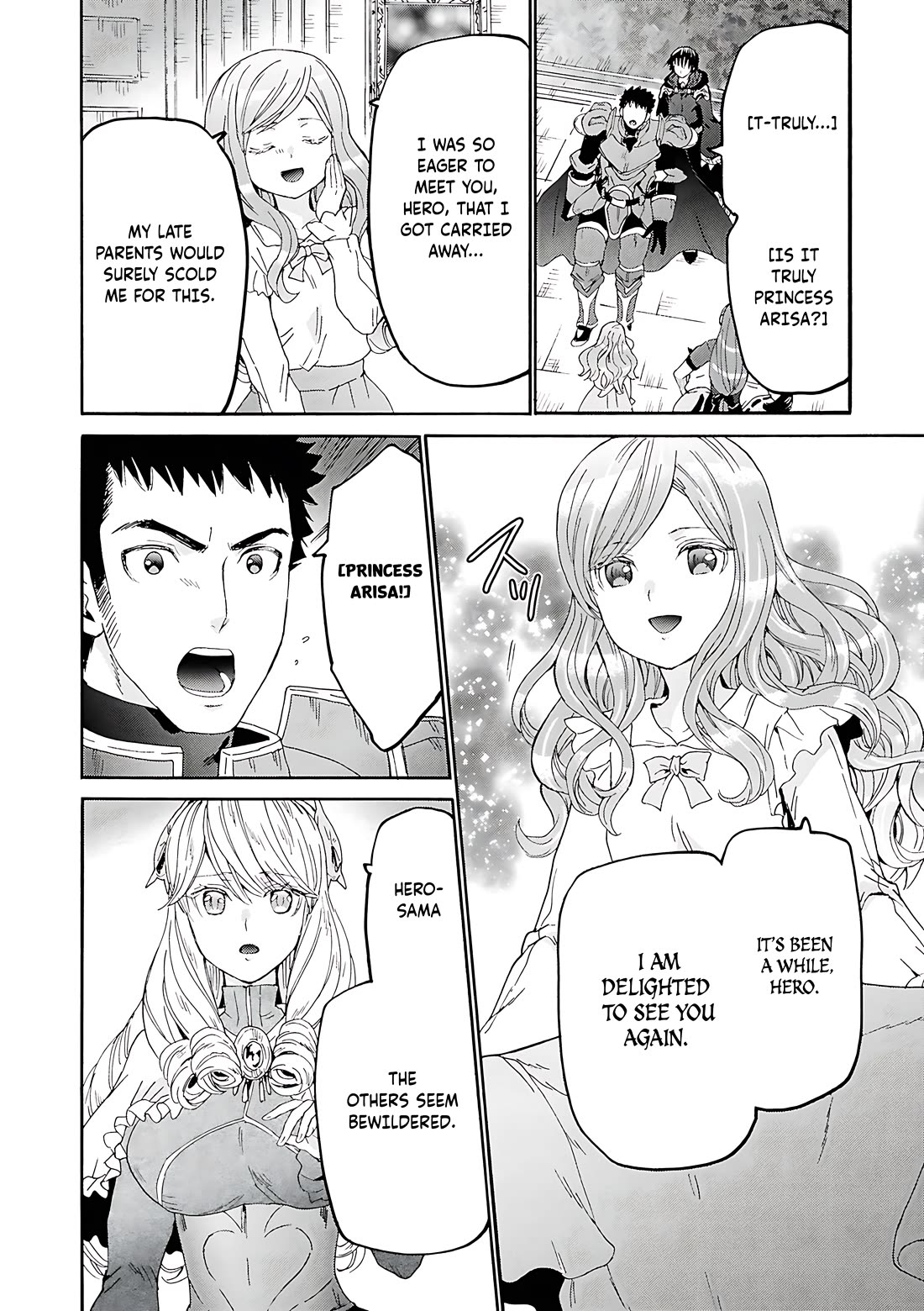 Death March kara Hajimaru Isekai Kyousoukyoku Chapter 118 page 21 - Chapter 118