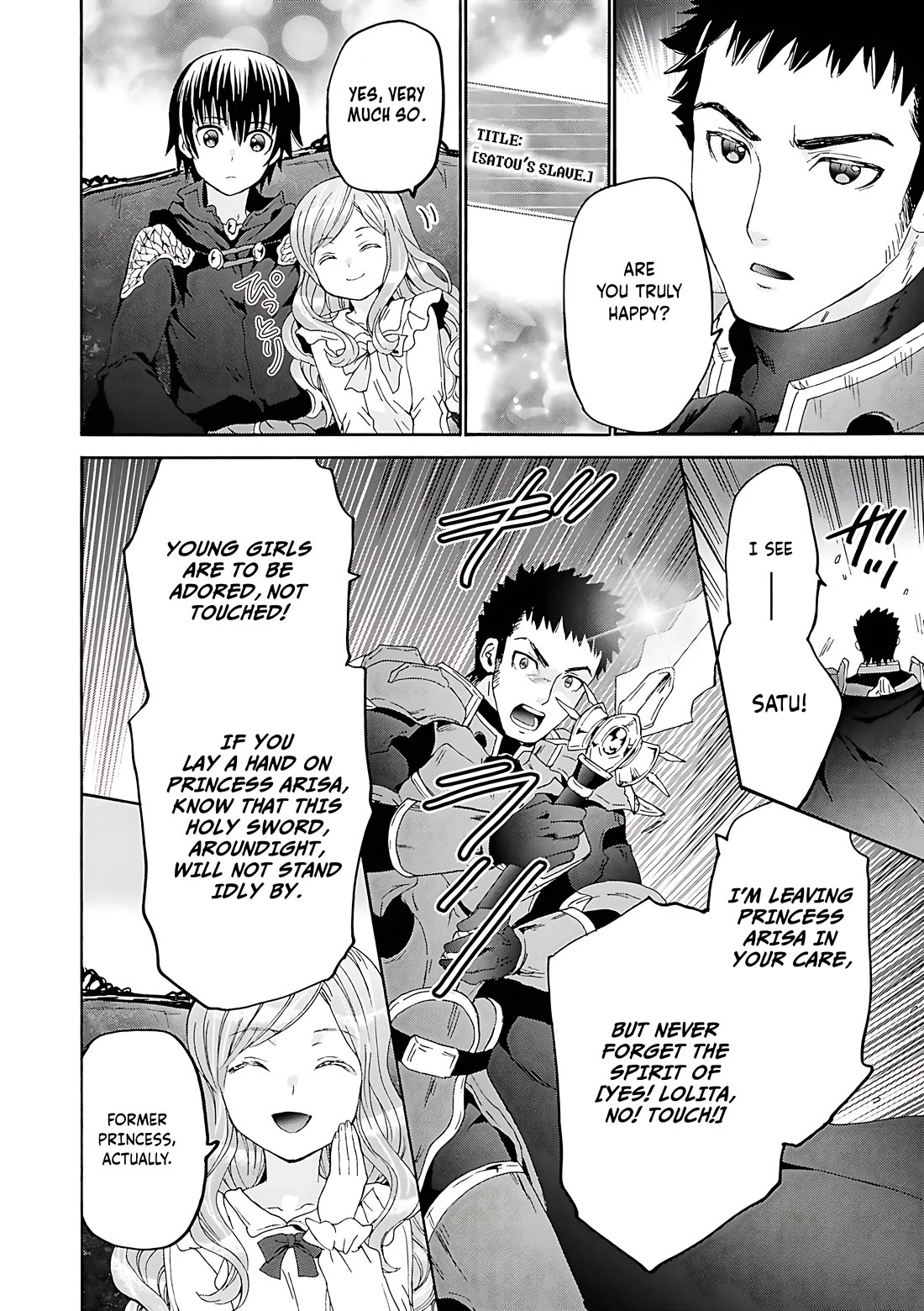 Death March kara Hajimaru Isekai Kyousoukyoku Chapter 118 page 23 - Chapter 118