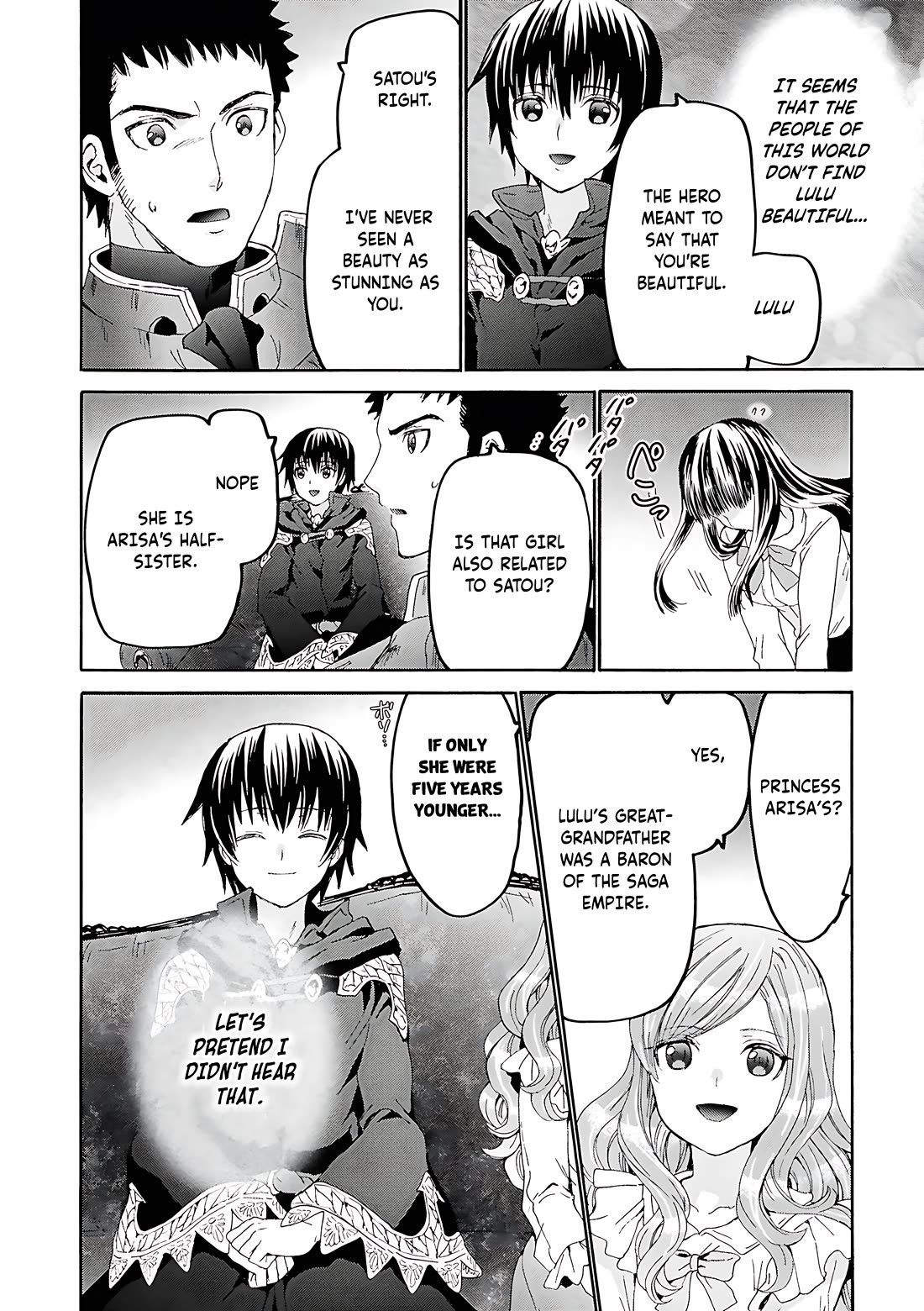 Death March kara Hajimaru Isekai Kyousoukyoku Chapter 118 page 25 - Chapter 118