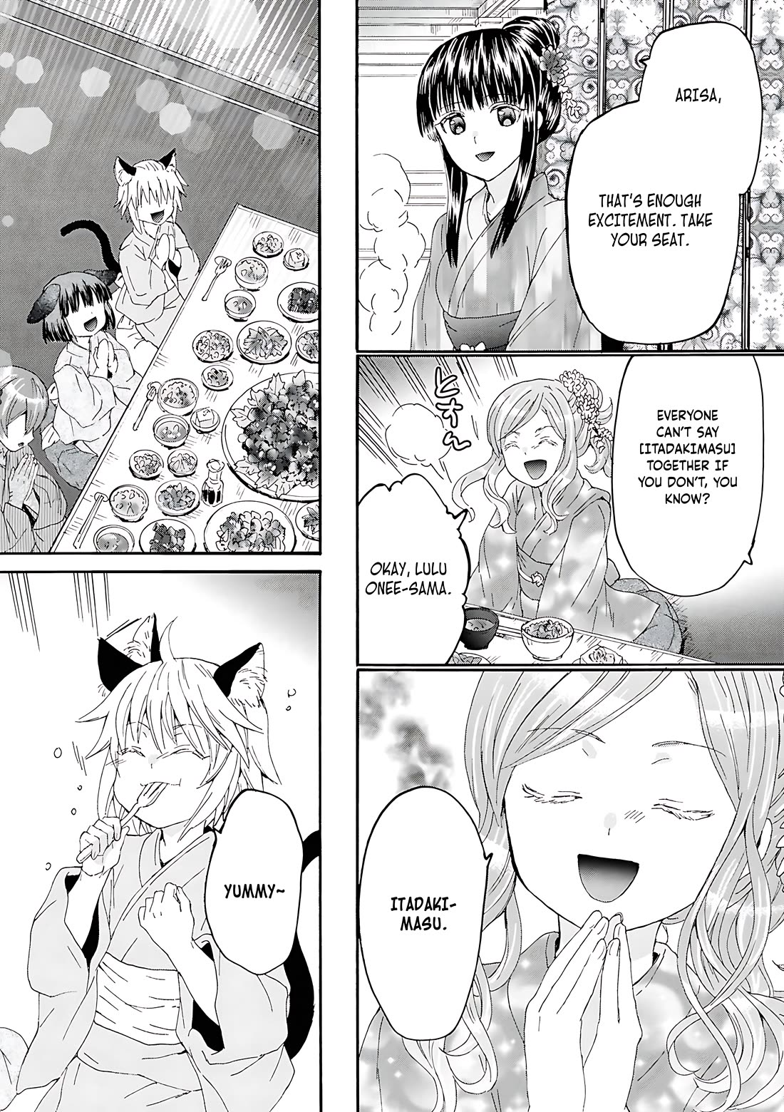 Death March kara Hajimaru Isekai Kyousoukyoku Chapter 118 page 5 - Chapter 118