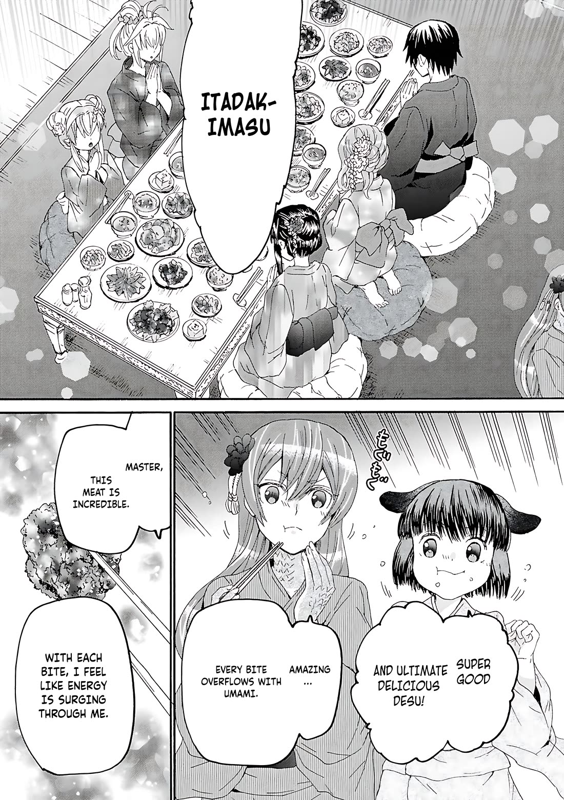 Death March kara Hajimaru Isekai Kyousoukyoku Chapter 118 page 6 - Chapter 118