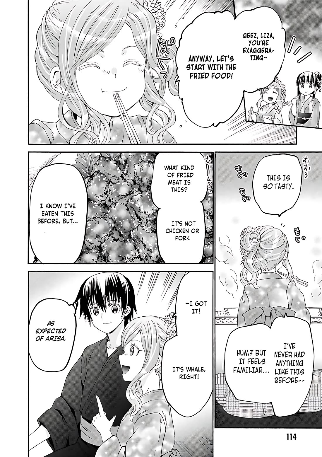 Death March kara Hajimaru Isekai Kyousoukyoku Chapter 118 page 7 - Chapter 118