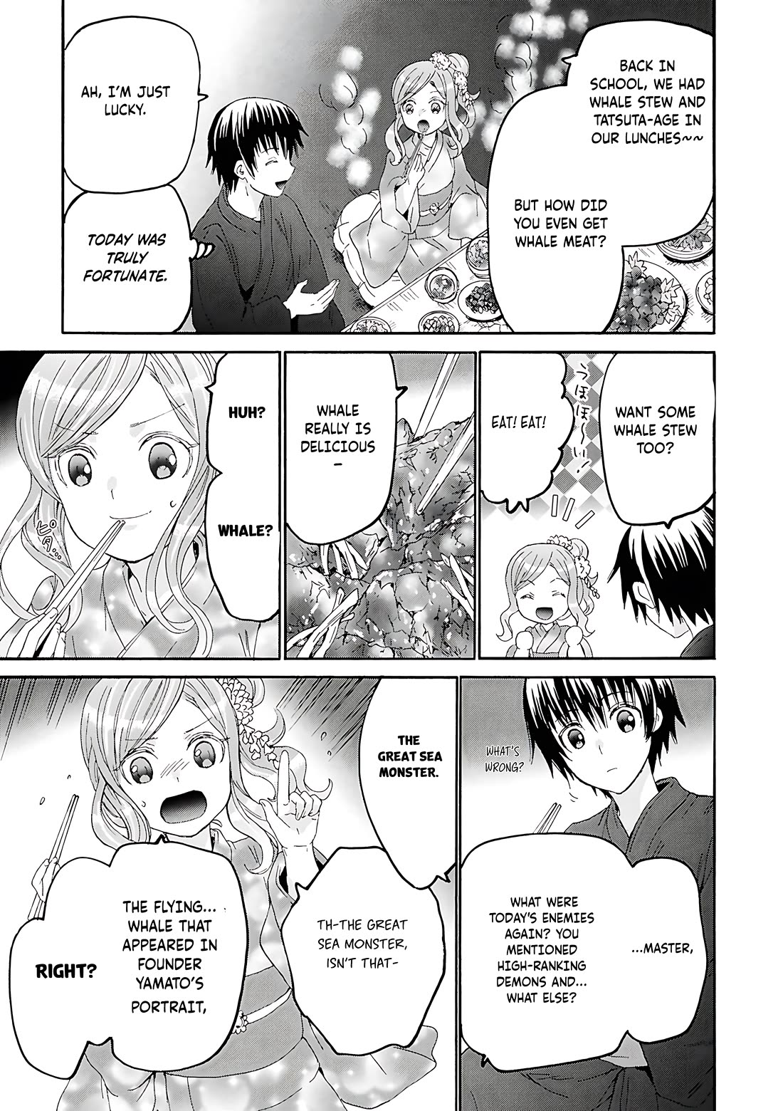 Death March kara Hajimaru Isekai Kyousoukyoku Chapter 118 page 8 - Chapter 118