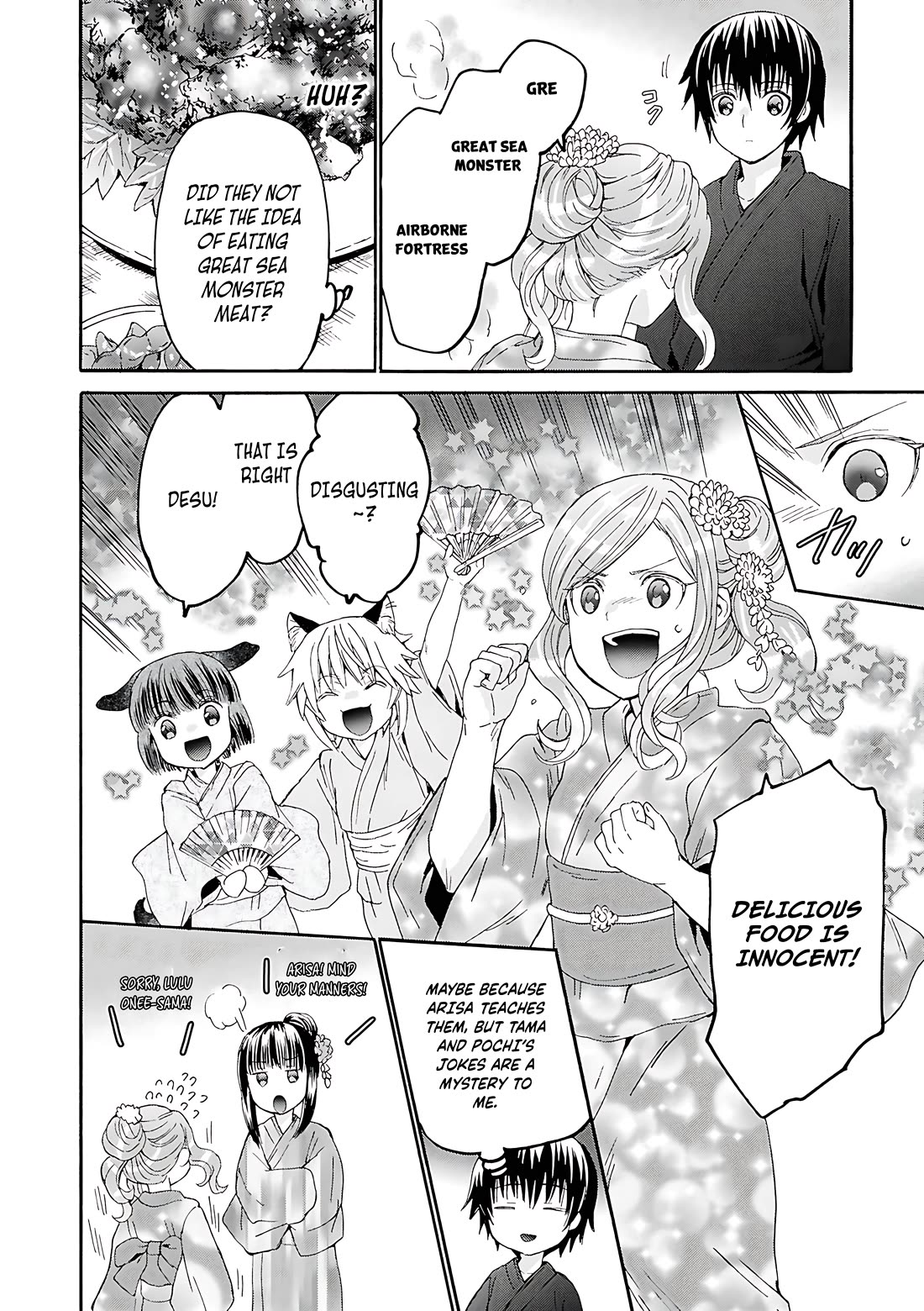 Death March kara Hajimaru Isekai Kyousoukyoku Chapter 118 page 9 - Chapter 118