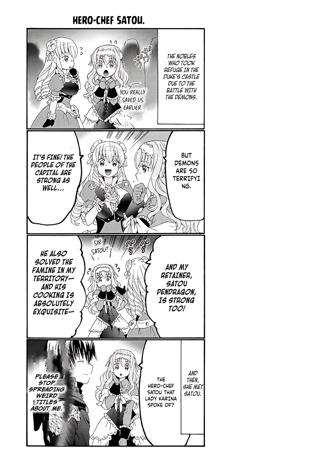 Death March kara Hajimaru Isekai Kyousoukyoku Chapter 119.5 page 4 - Chapter 119.5