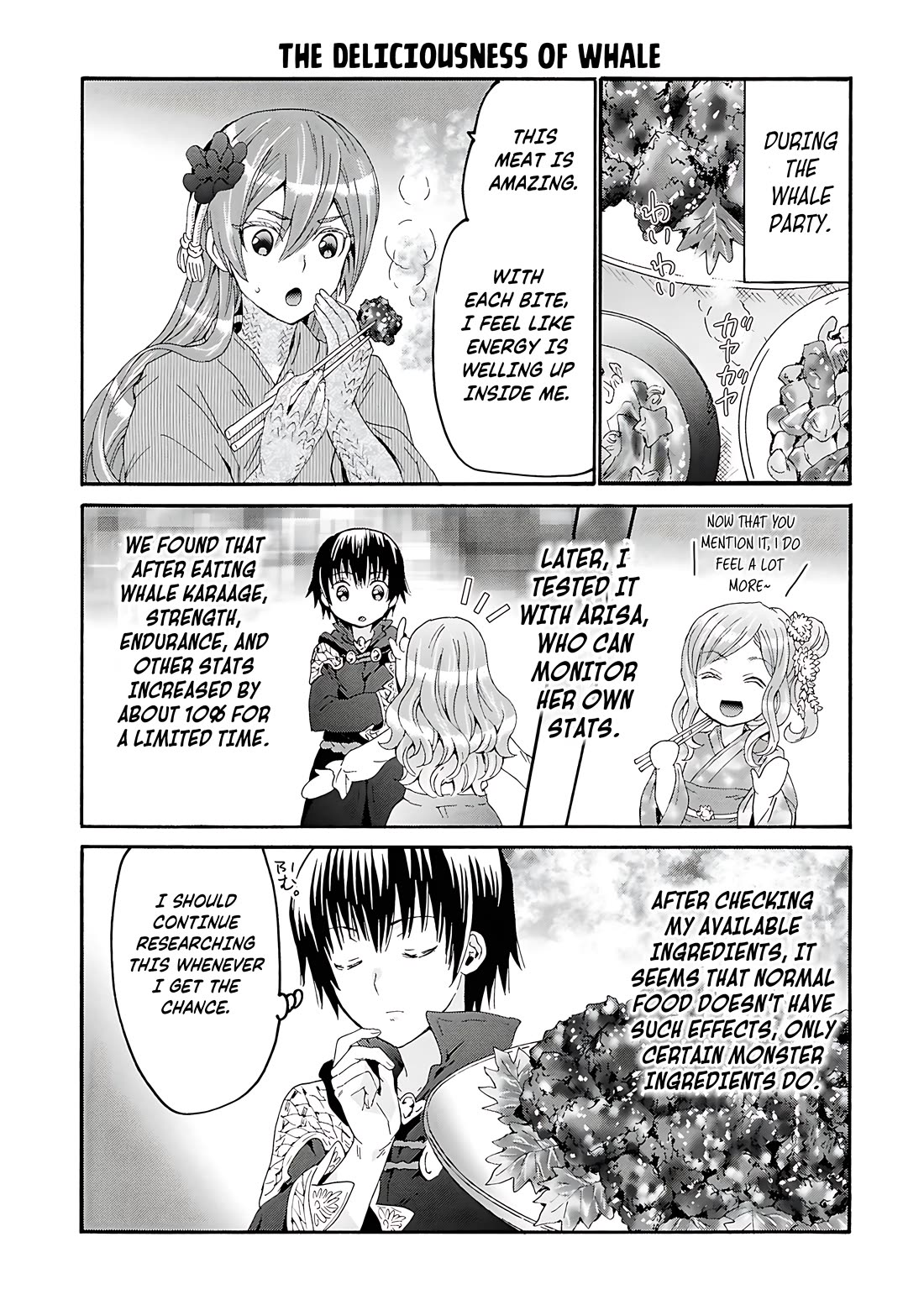 Death March kara Hajimaru Isekai Kyousoukyoku Chapter 119.5 page 5 - Chapter 119.5