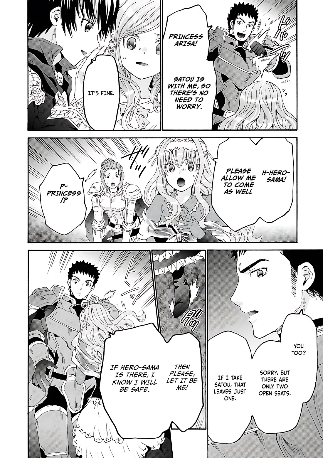 Death March kara Hajimaru Isekai Kyousoukyoku Chapter 119 page 11 - Chapter 119