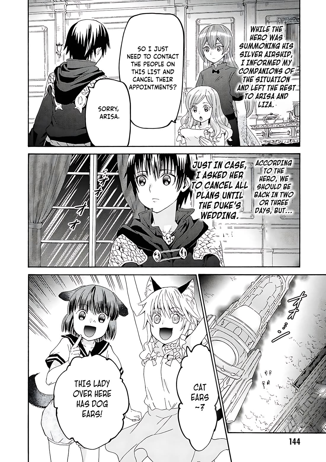 Death March kara Hajimaru Isekai Kyousoukyoku Chapter 119 page 13 - Chapter 119