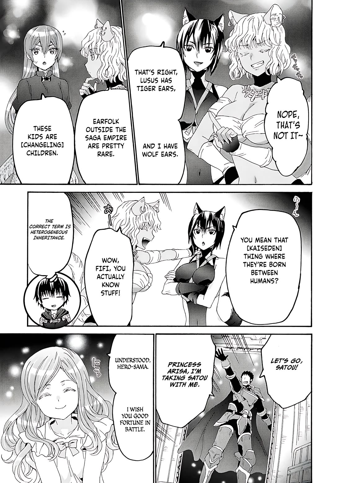 Death March kara Hajimaru Isekai Kyousoukyoku Chapter 119 page 14 - Chapter 119