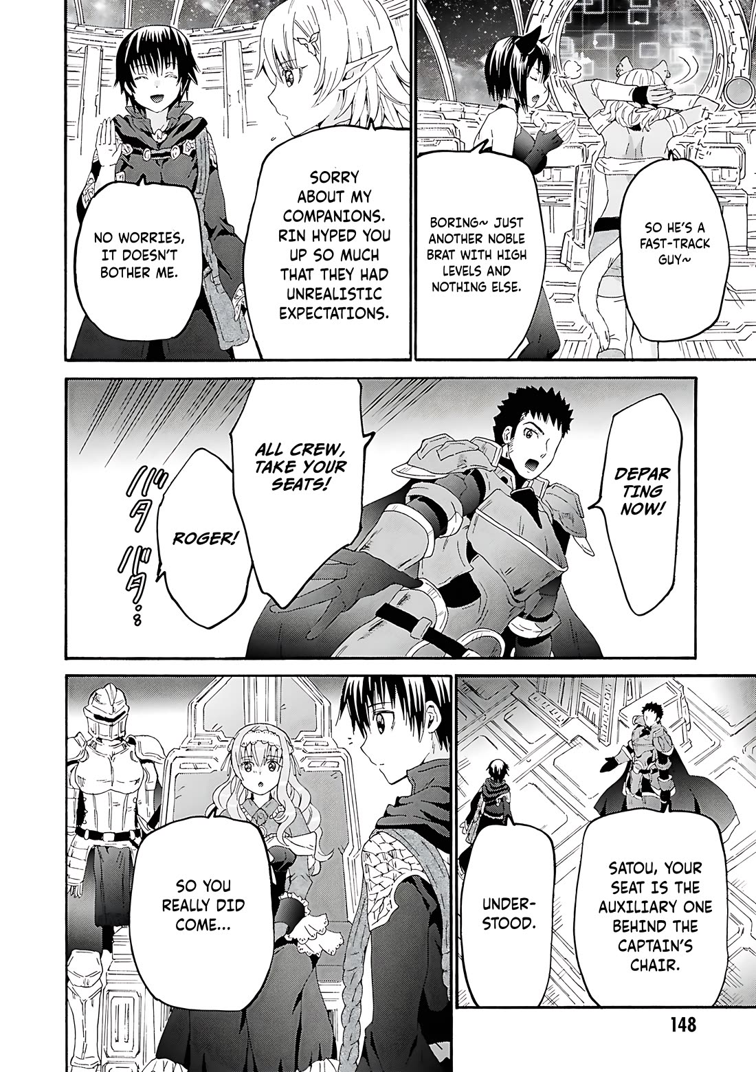 Death March kara Hajimaru Isekai Kyousoukyoku Chapter 119 page 17 - Chapter 119