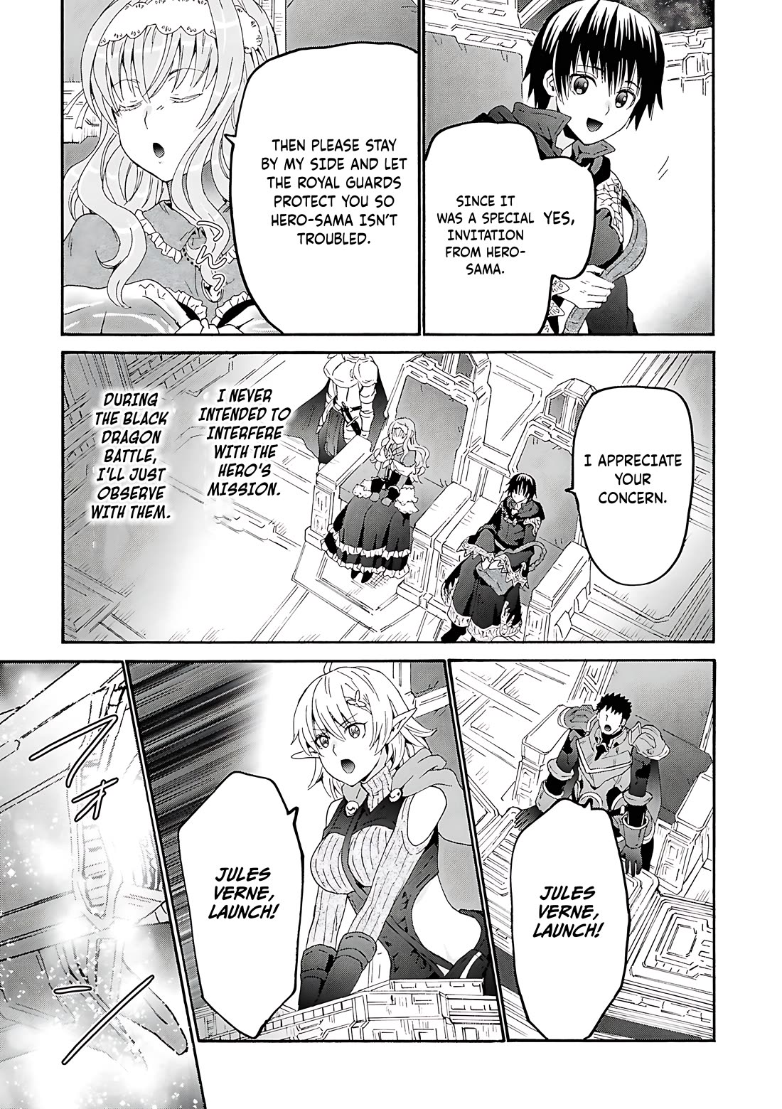 Death March kara Hajimaru Isekai Kyousoukyoku Chapter 119 page 18 - Chapter 119