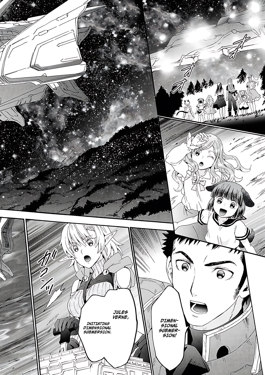 Death March kara Hajimaru Isekai Kyousoukyoku Chapter 119 page 19 - Chapter 119