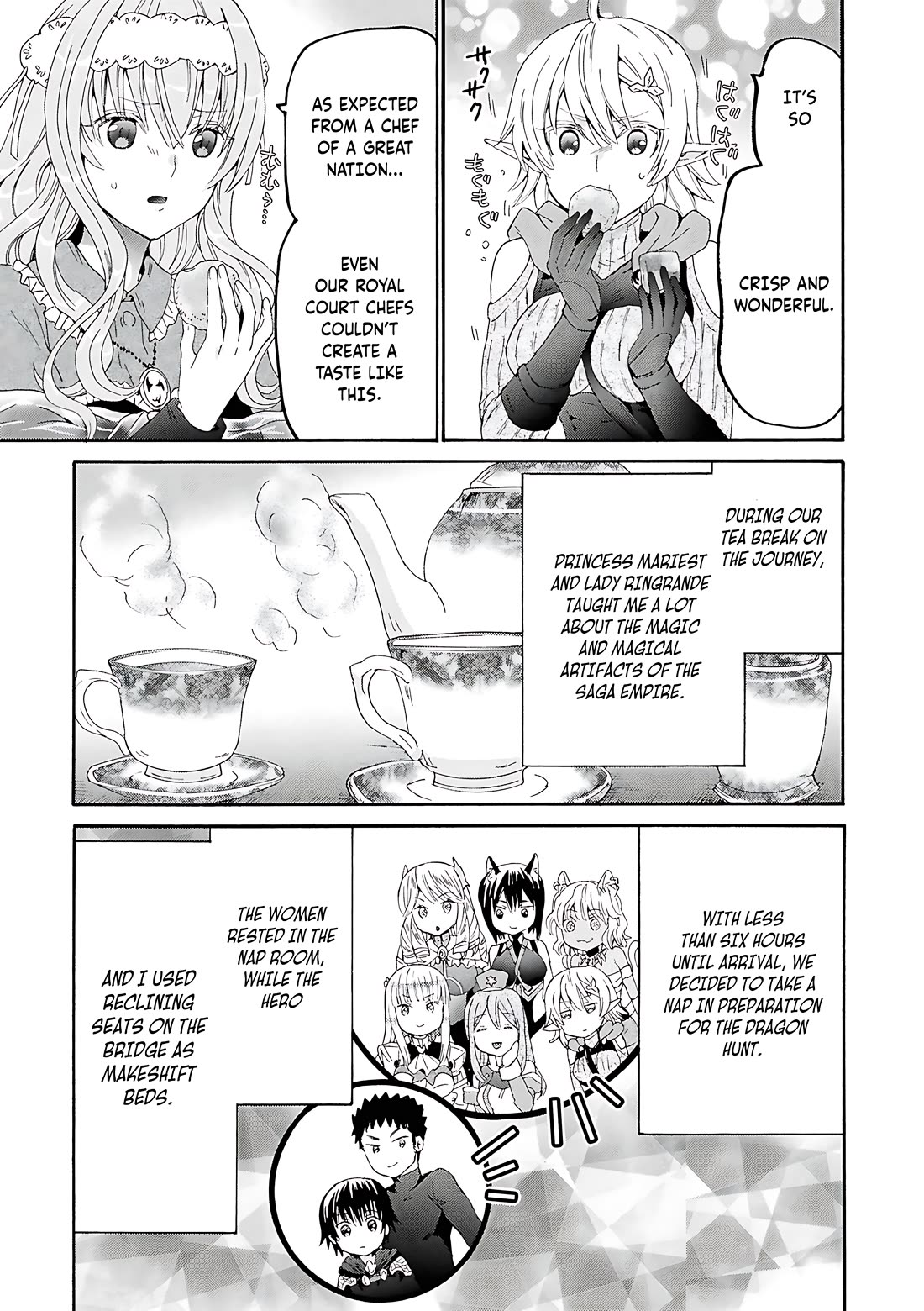 Death March kara Hajimaru Isekai Kyousoukyoku Chapter 119 page 24 - Chapter 119