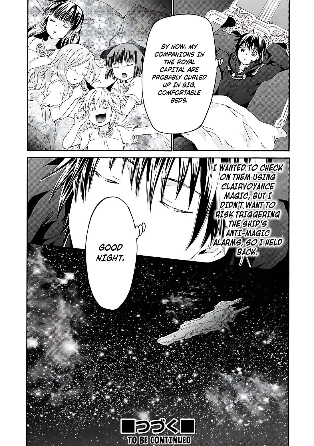 Death March kara Hajimaru Isekai Kyousoukyoku Chapter 119 page 25 - Chapter 119