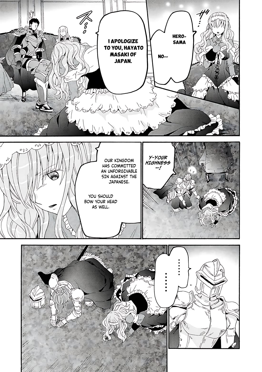Death March kara Hajimaru Isekai Kyousoukyoku Chapter 119 page 4 - Chapter 119