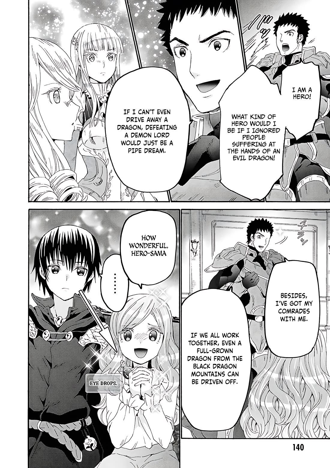 Death March kara Hajimaru Isekai Kyousoukyoku Chapter 119 page 9 - Chapter 119