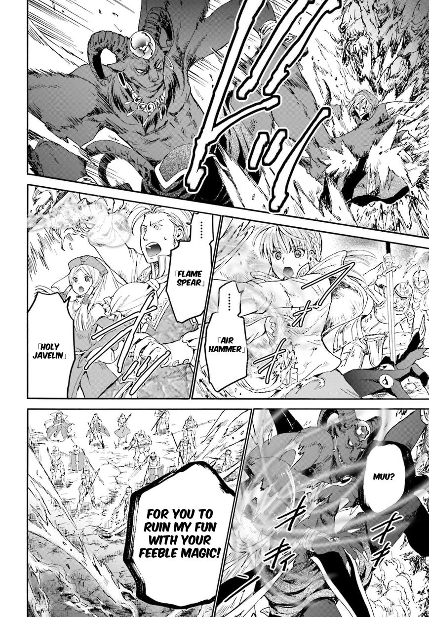 Death March kara Hajimaru Isekai Kyousoukyoku Chapter 12 page 10 - Chapter 12 : The Surface