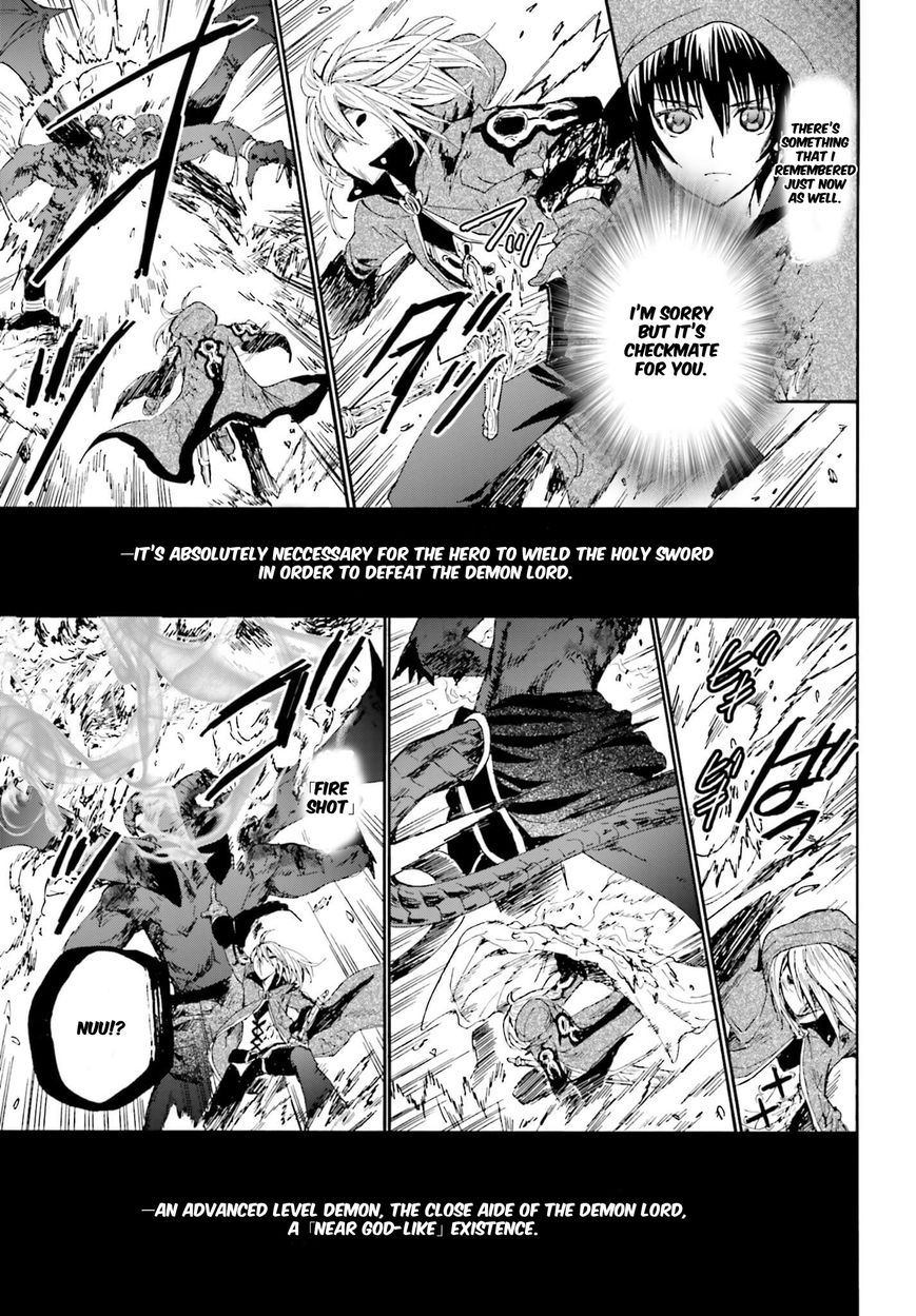 Death March kara Hajimaru Isekai Kyousoukyoku Chapter 12 page 15 - Chapter 12 : The Surface